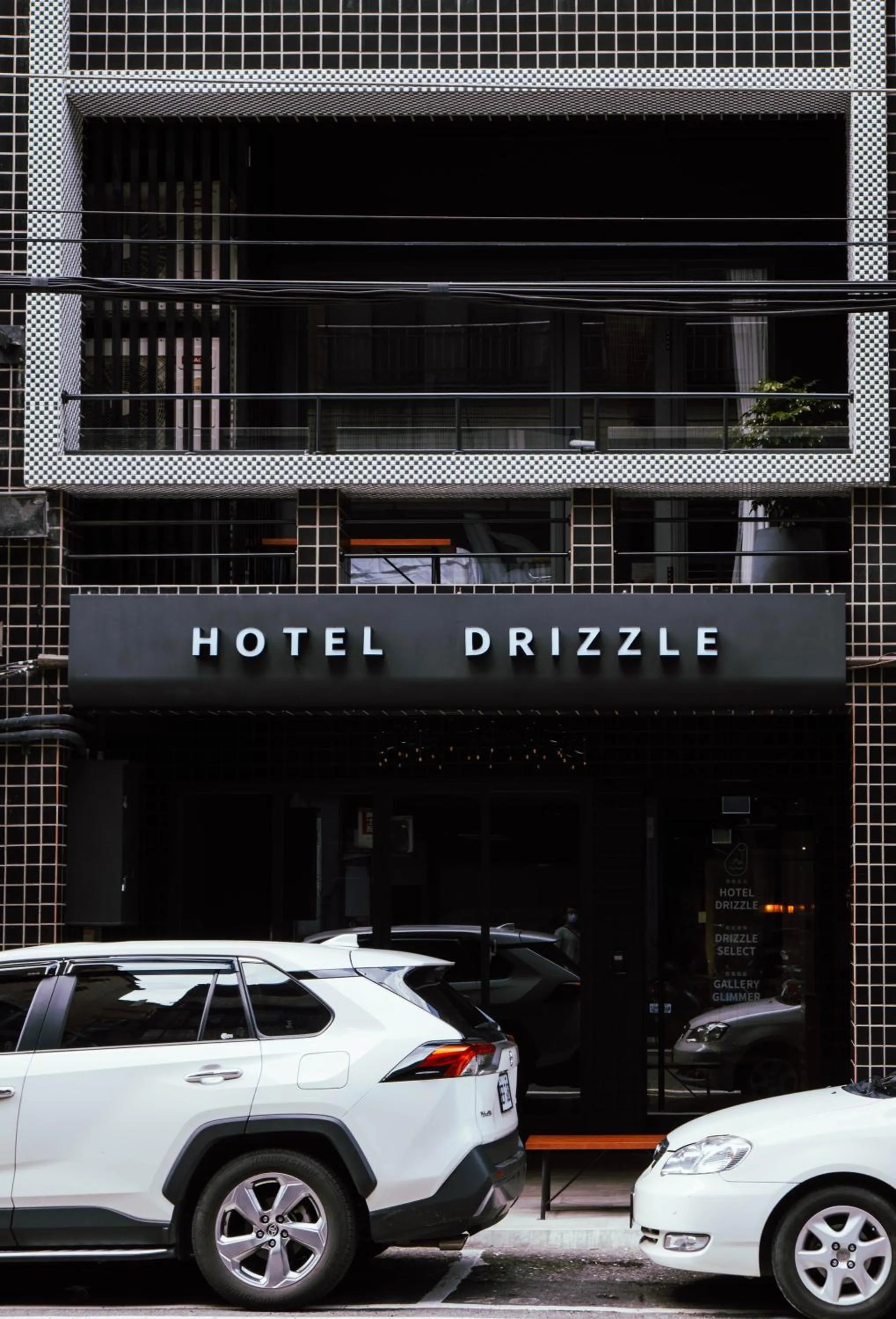 Drizzle Inn