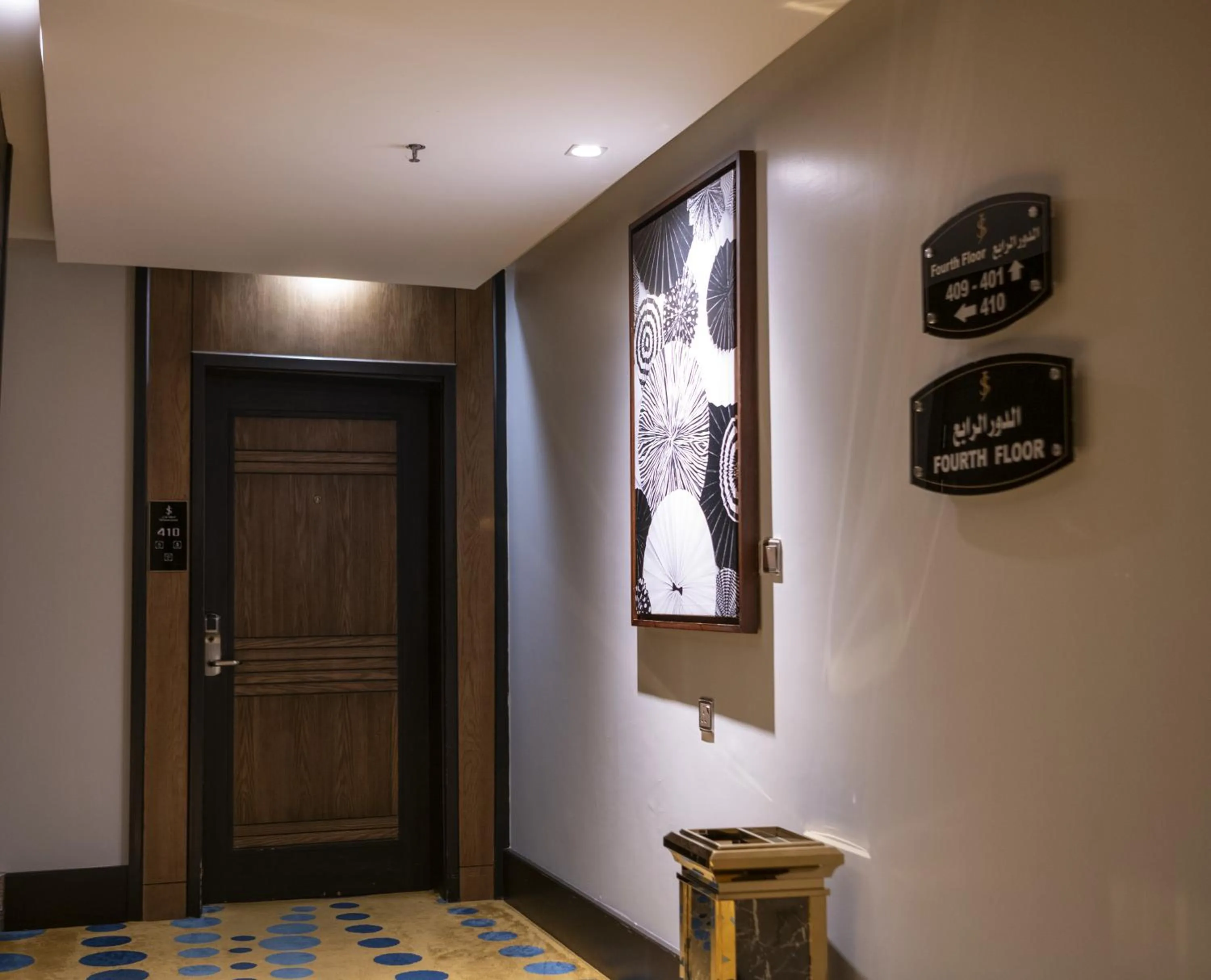 View (from property/room) in Sultanate Jazan