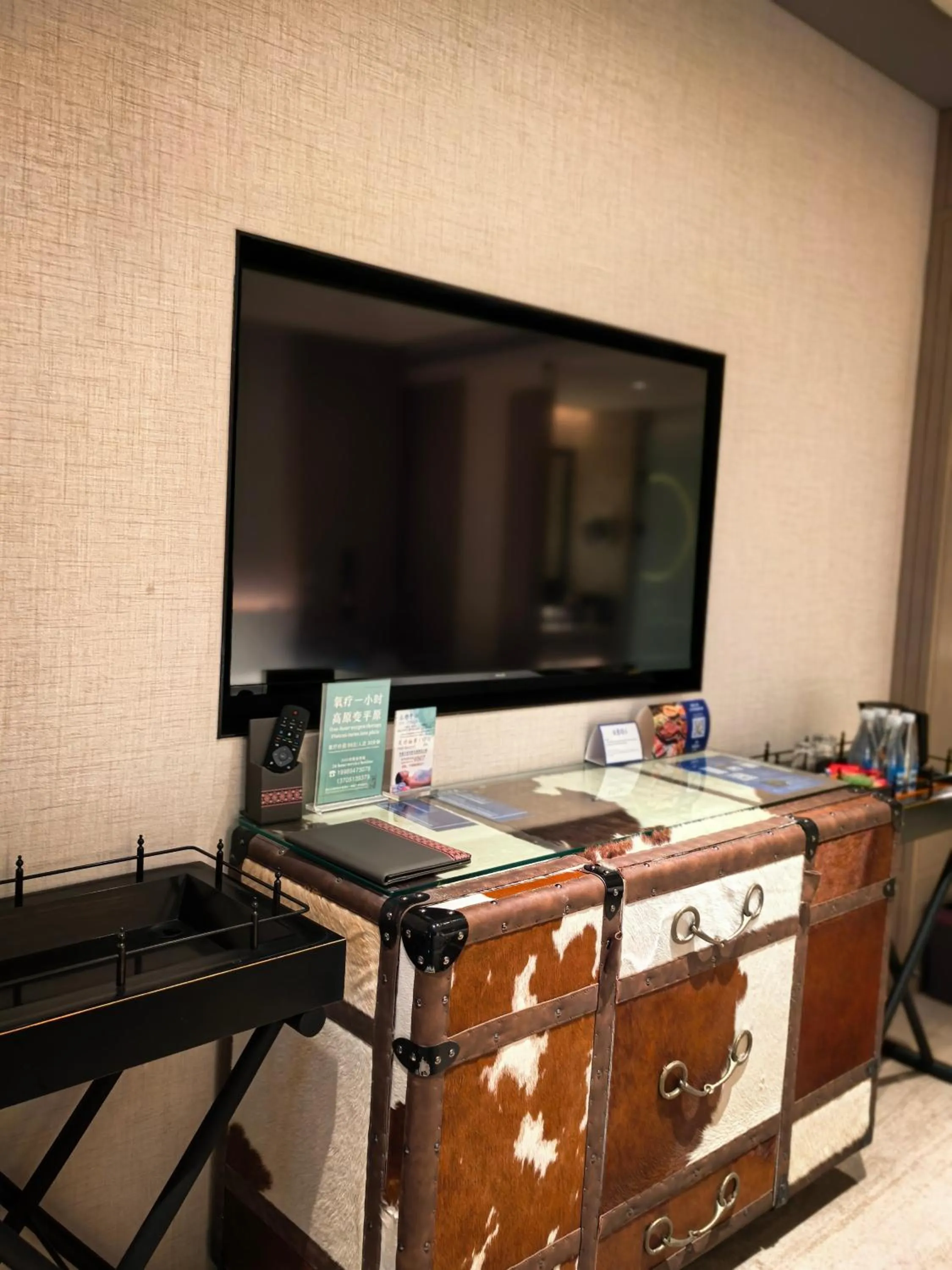 TV and multimedia in Hilton Shigatse