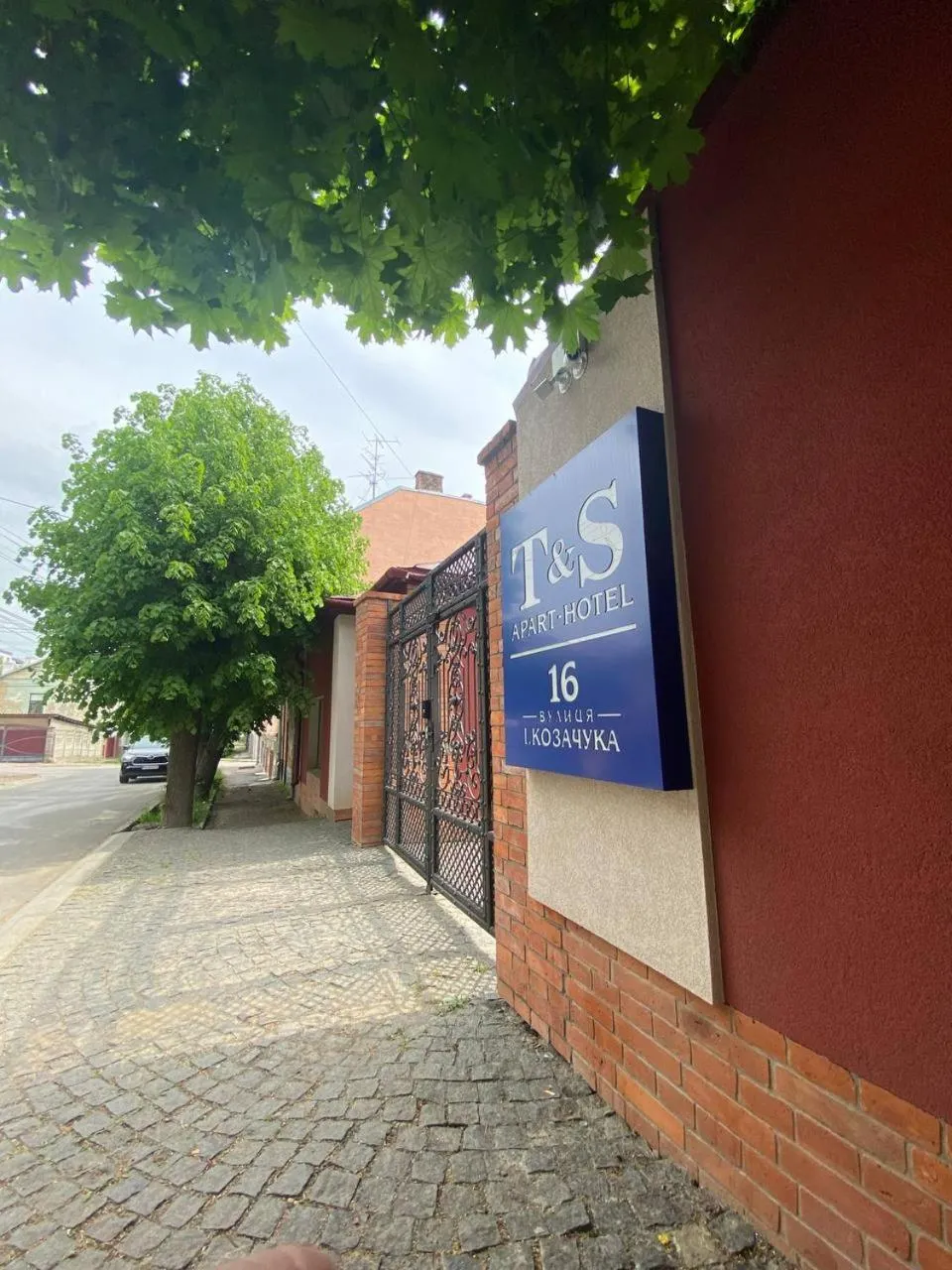 Property building in T&S Apart-Hotel