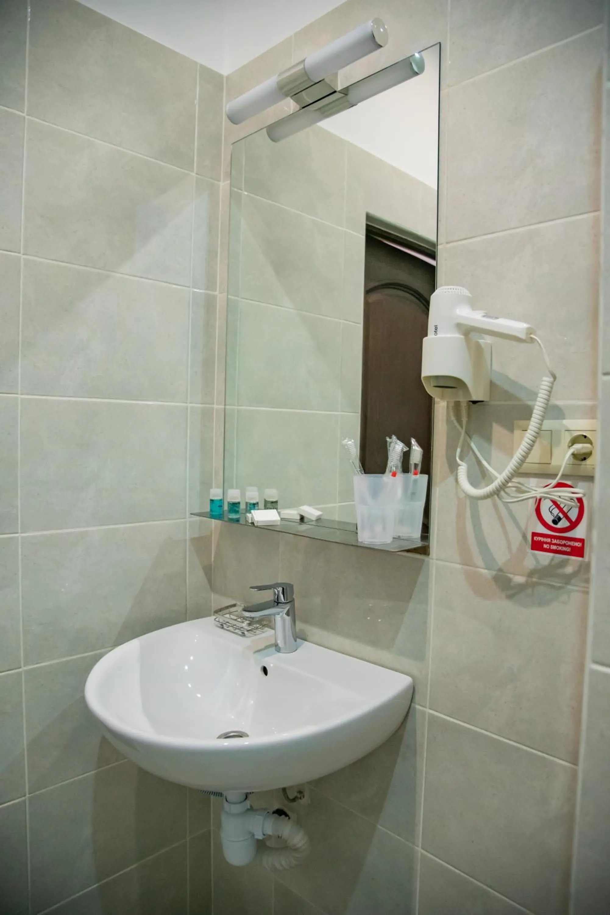 Bathroom in T&S Apart-Hotel