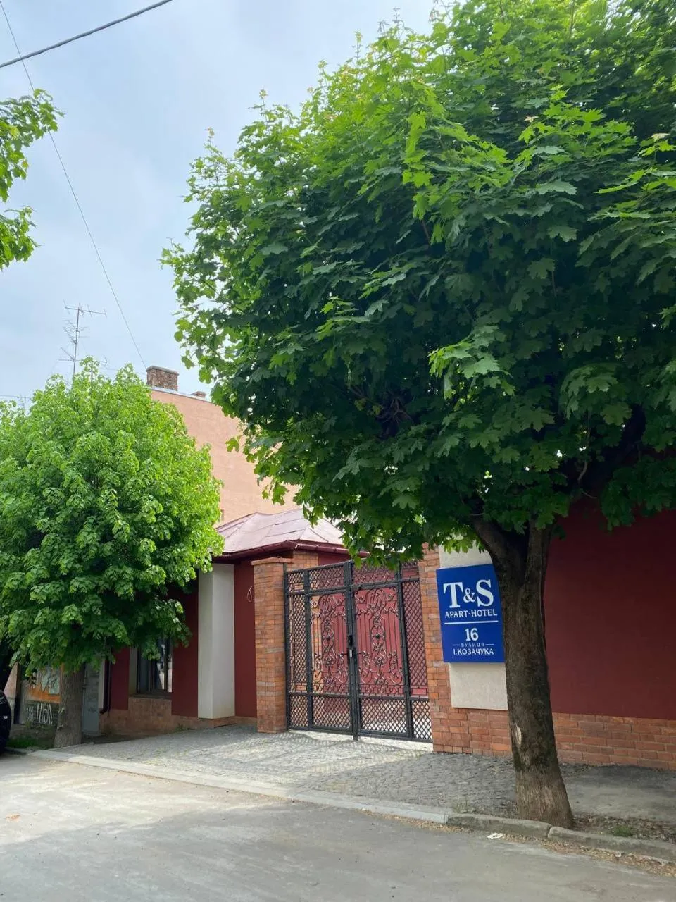 Property building in T&S Apart-Hotel