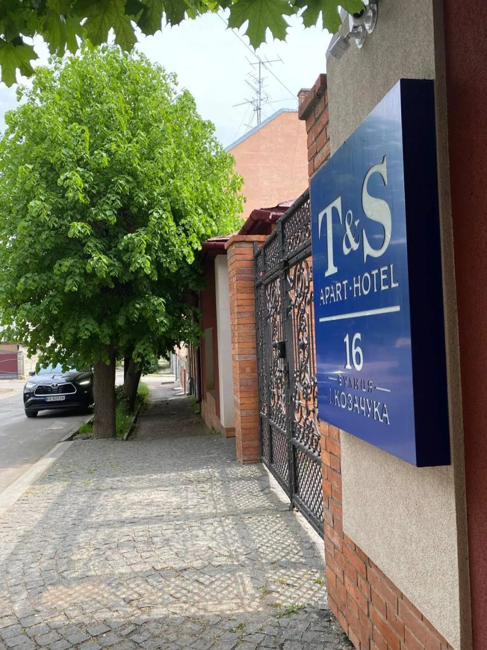 Property building in T&S Apart-Hotel