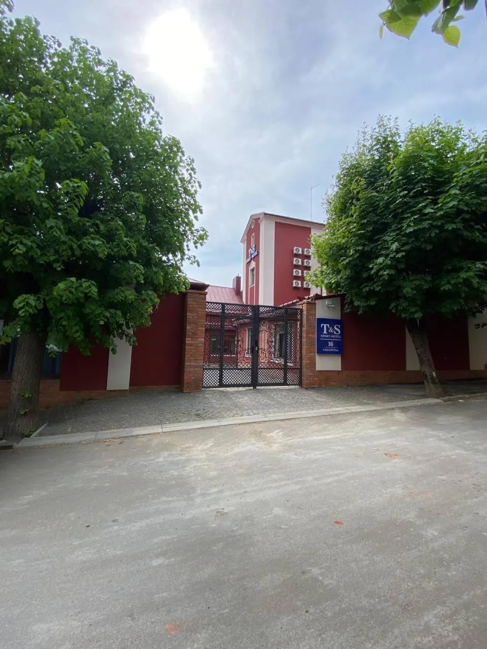 Property building in T&S Apart-Hotel