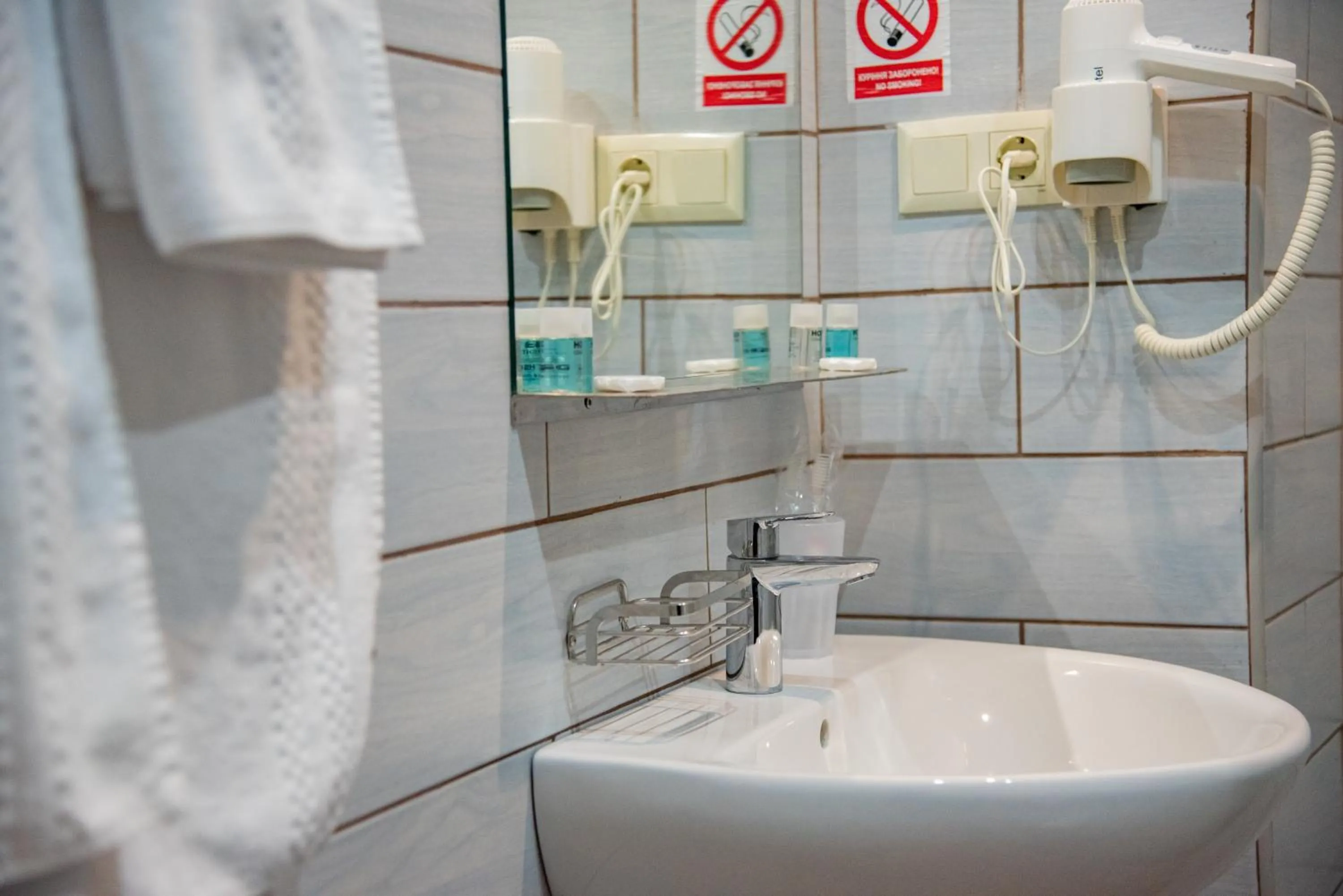 Bathroom in T&S Apart-Hotel