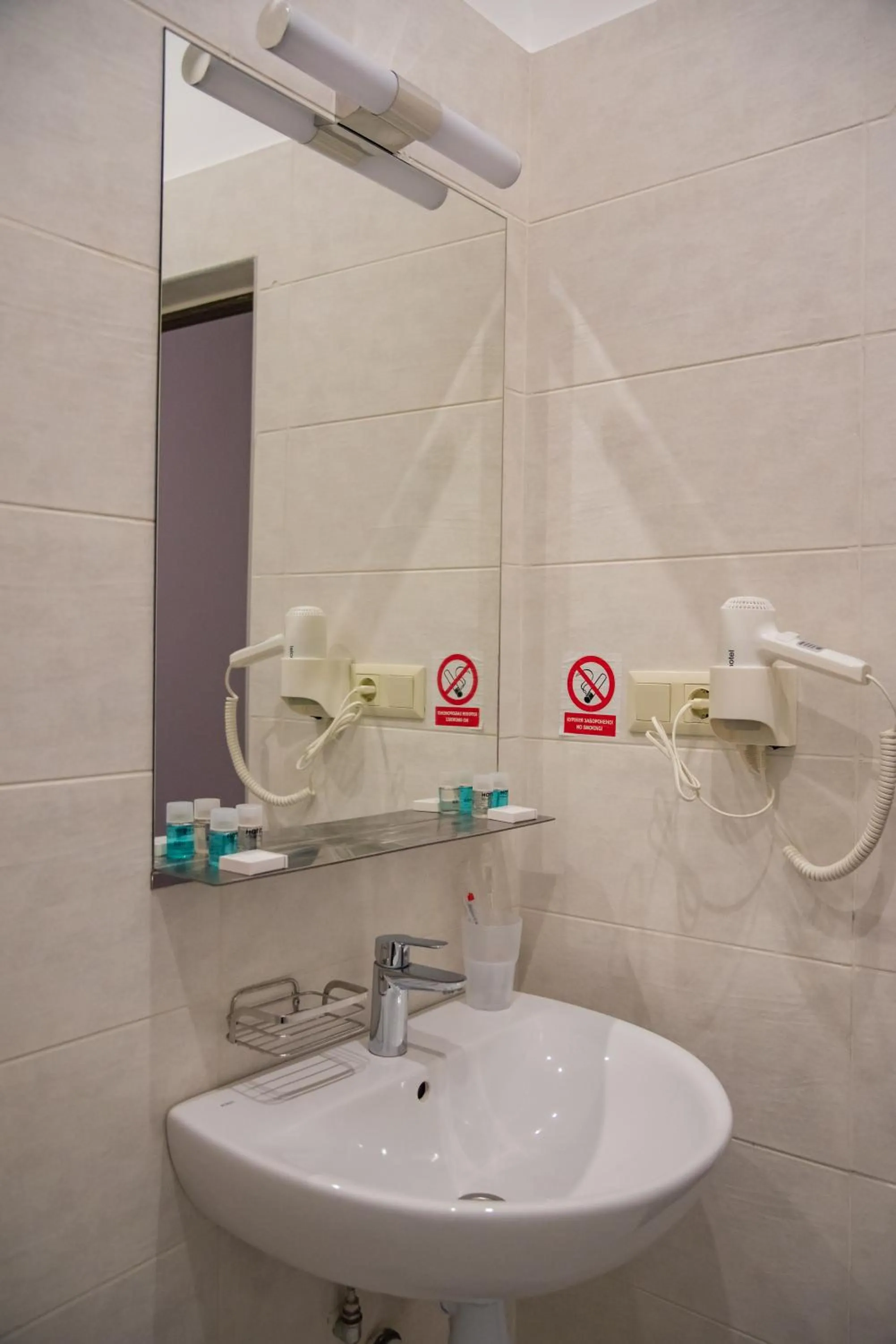 Bathroom in T&S Apart-Hotel