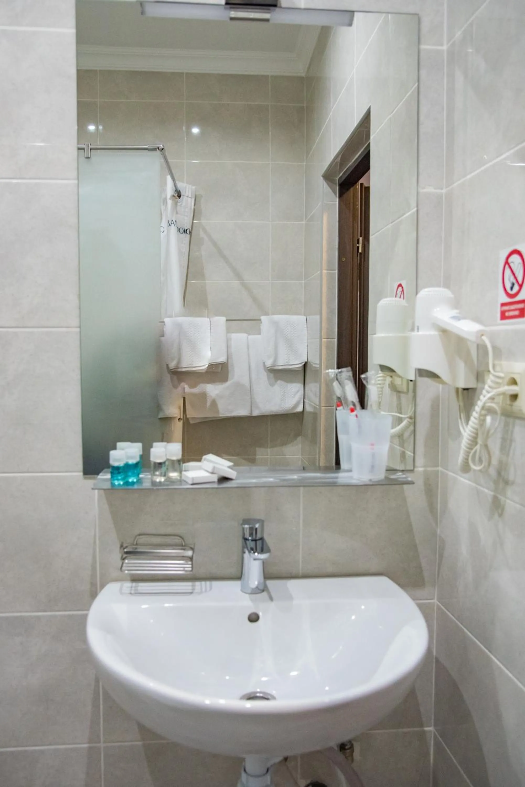 Bathroom in T&S Apart-Hotel
