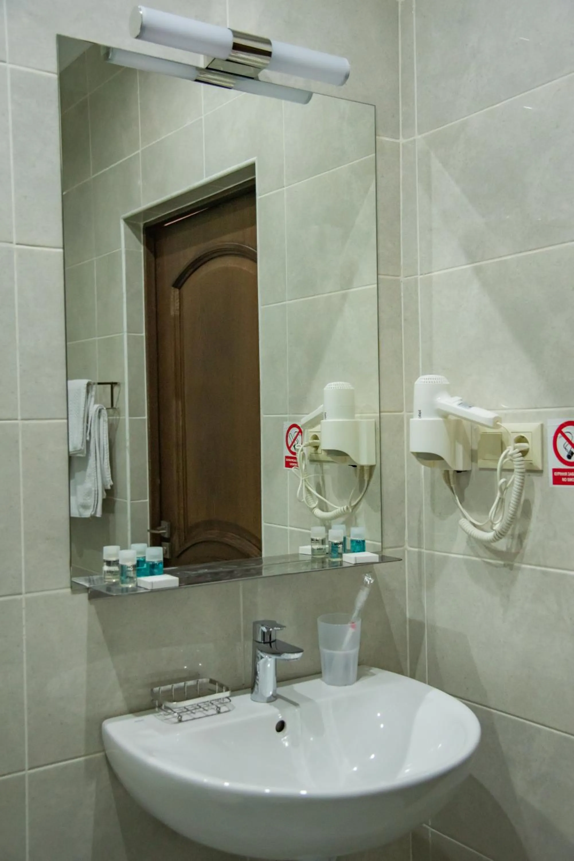 Bathroom in T&S Apart-Hotel