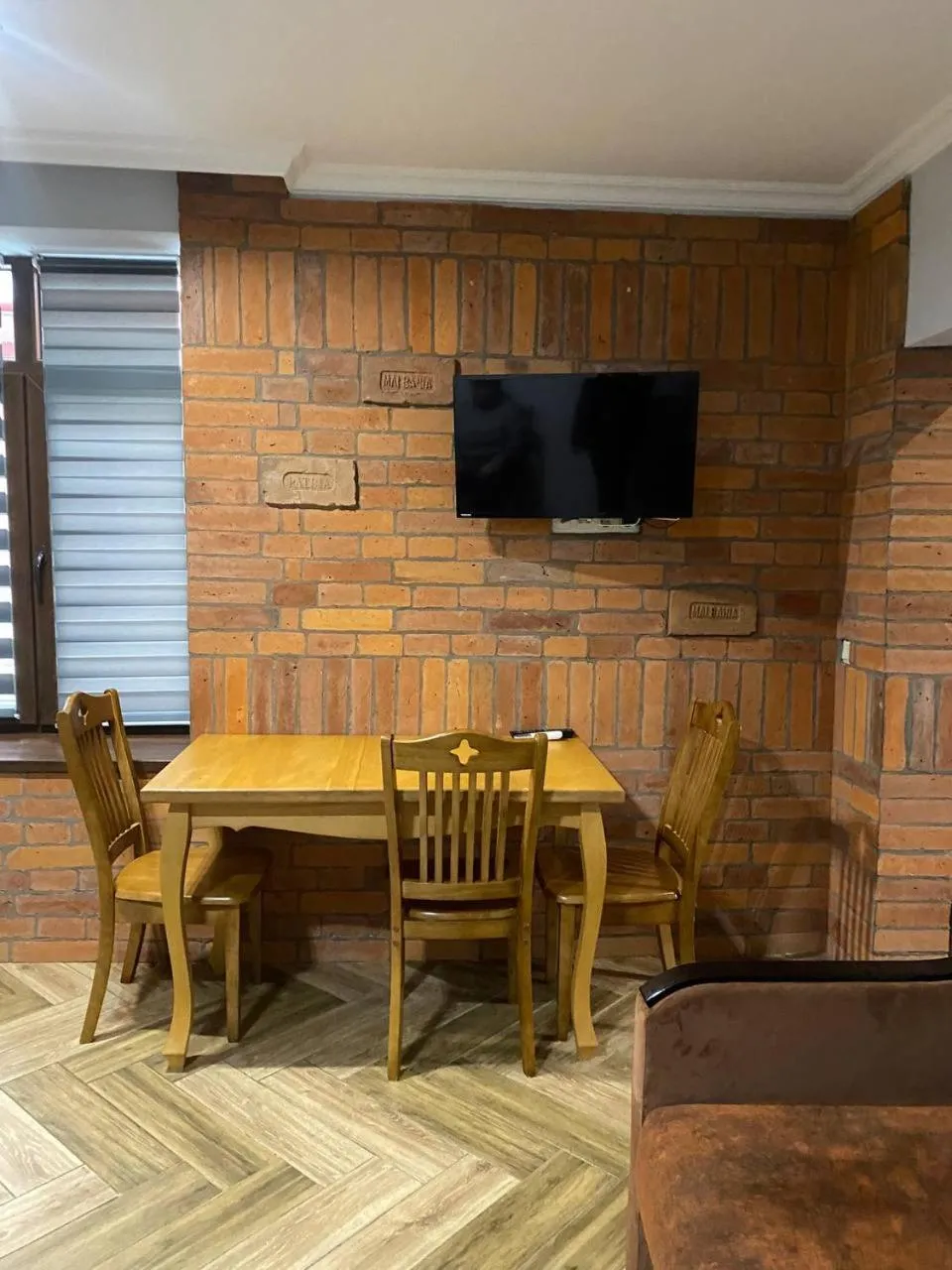 Communal lounge/ TV room in T&S Apart-Hotel