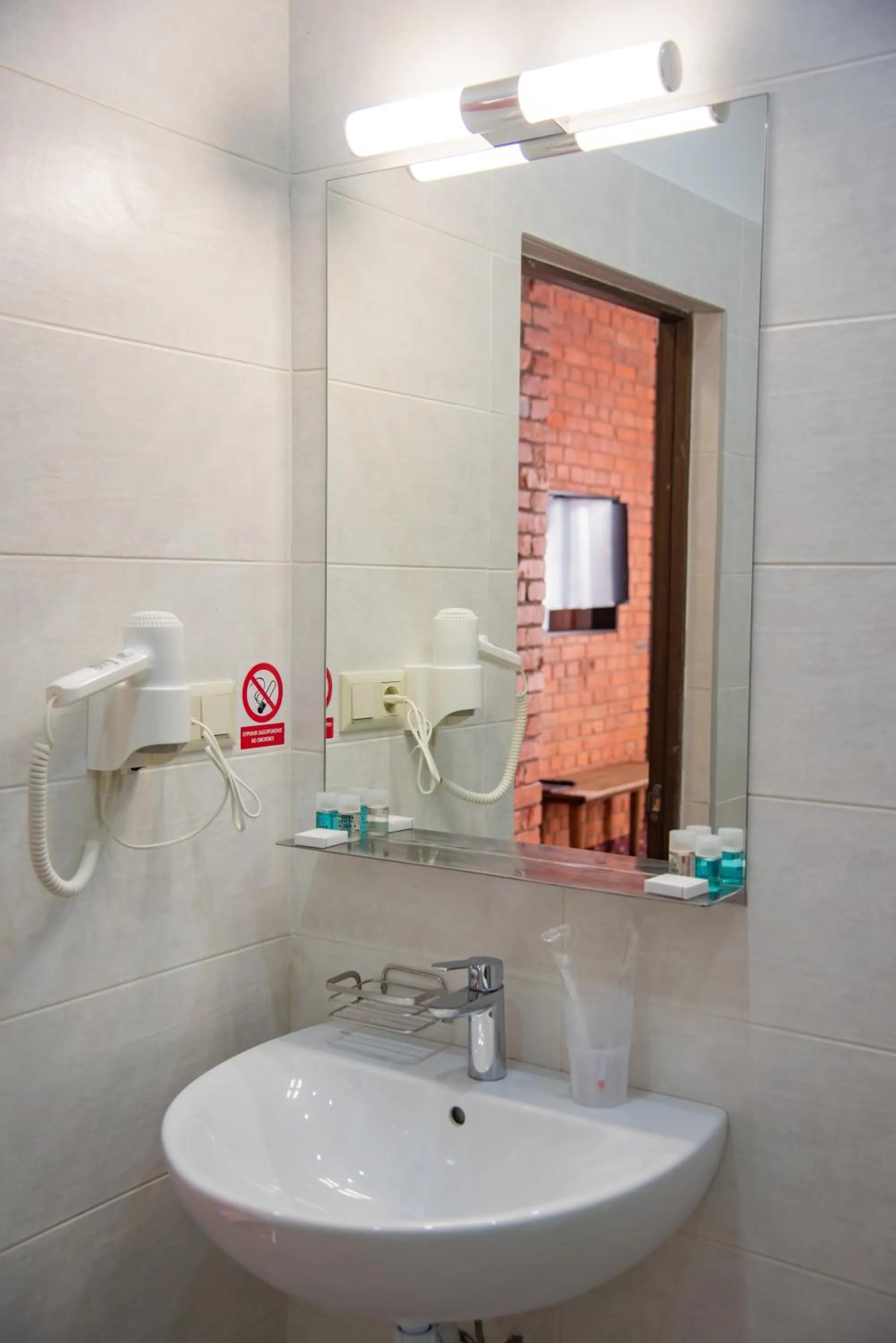 Toilet in T&S Apart-Hotel