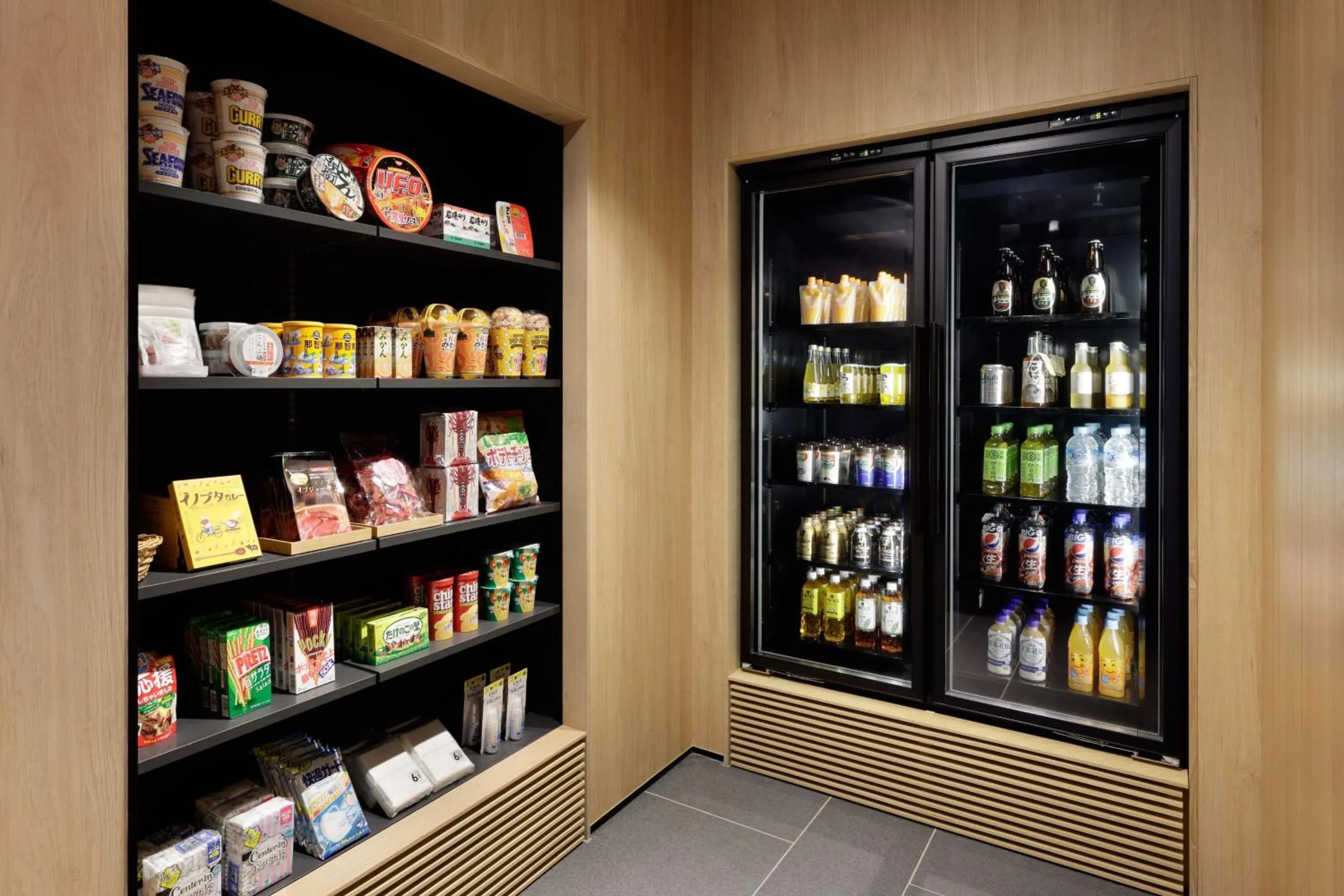 Other in Fairfield by Marriott Wakayama Kumano Kodo Susami