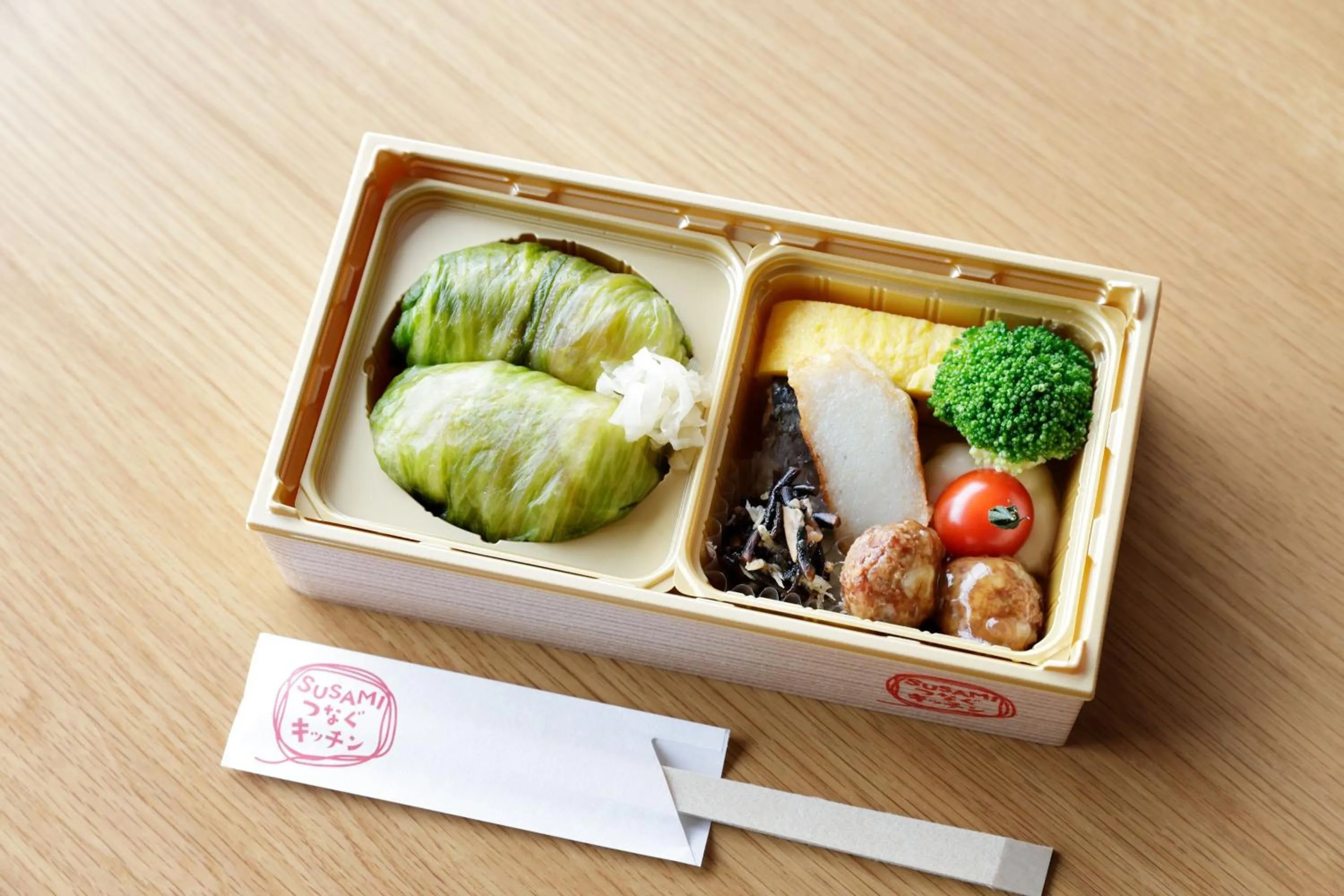 Breakfast in Fairfield by Marriott Wakayama Kumano Kodo Susami