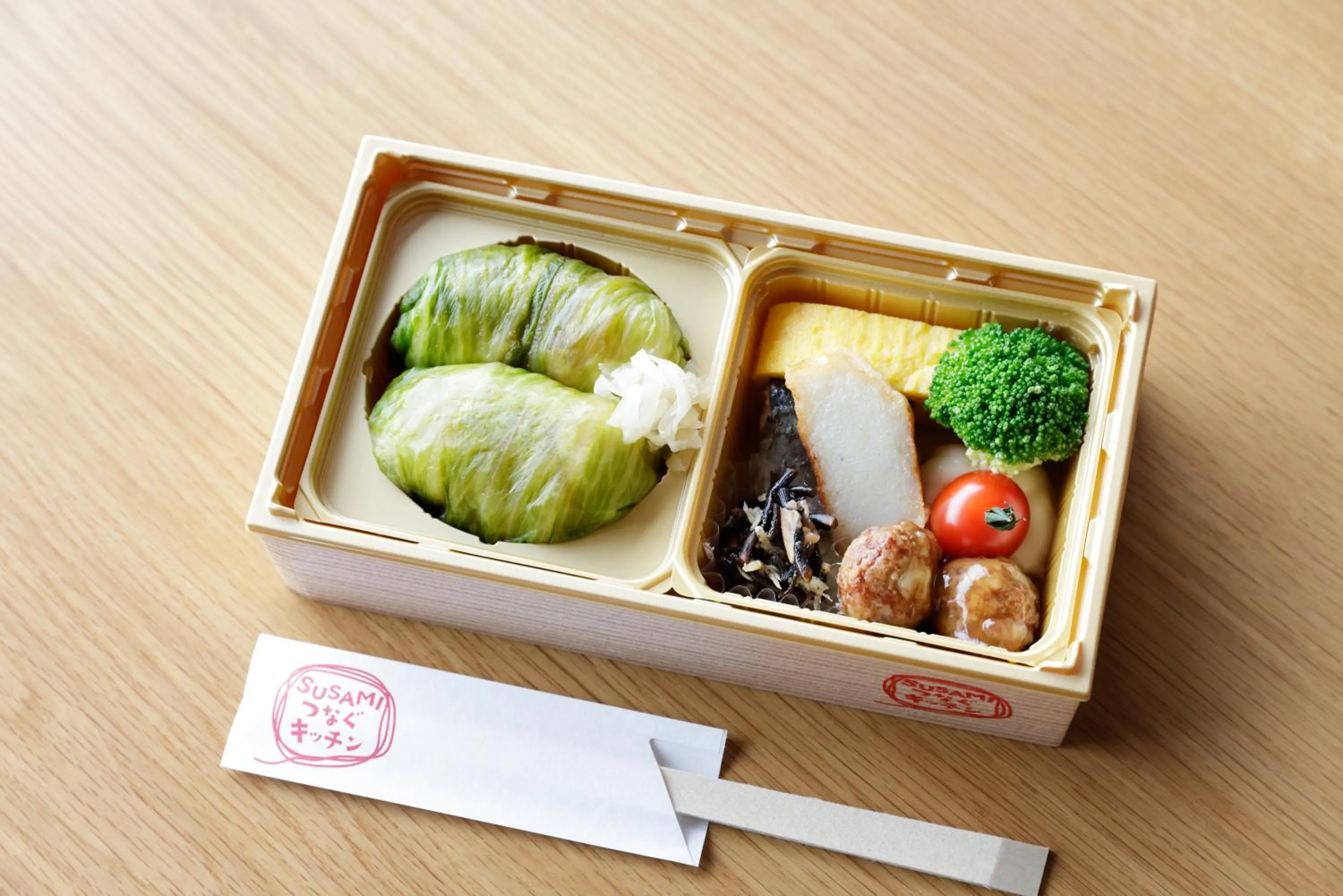 Breakfast in Fairfield by Marriott Wakayama Kumano Kodo Susami