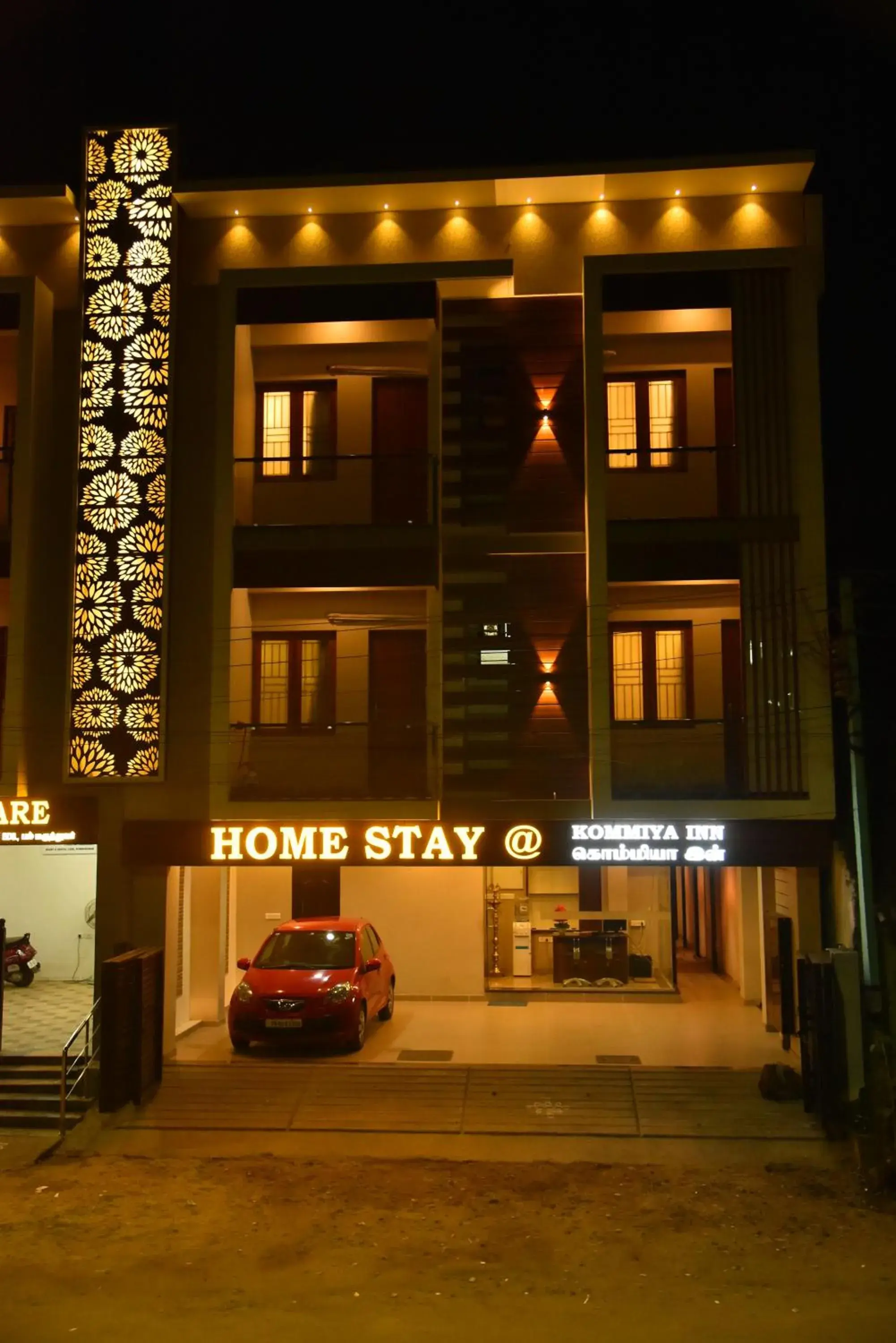 Home Stay @ Kommiya Inn Home Stay @ Kommiya Inn
