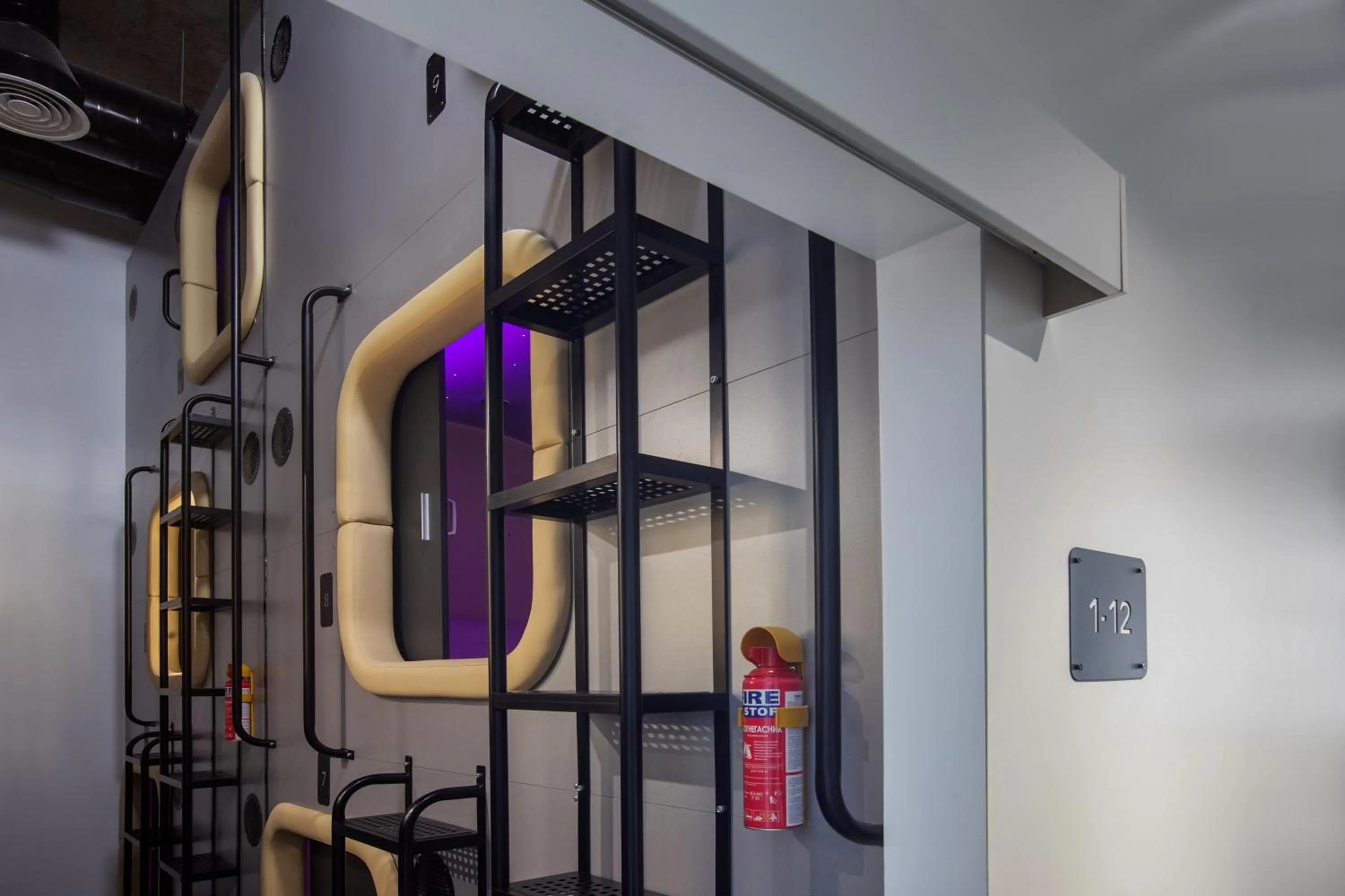 Bedroom in Capsule Hotel Constellation 89