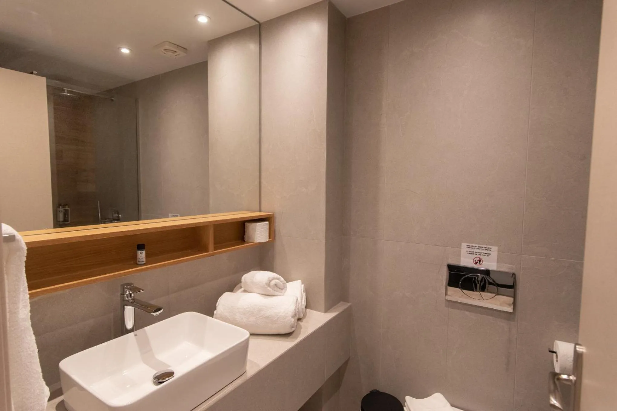 Bathroom in The Residences Kalamata