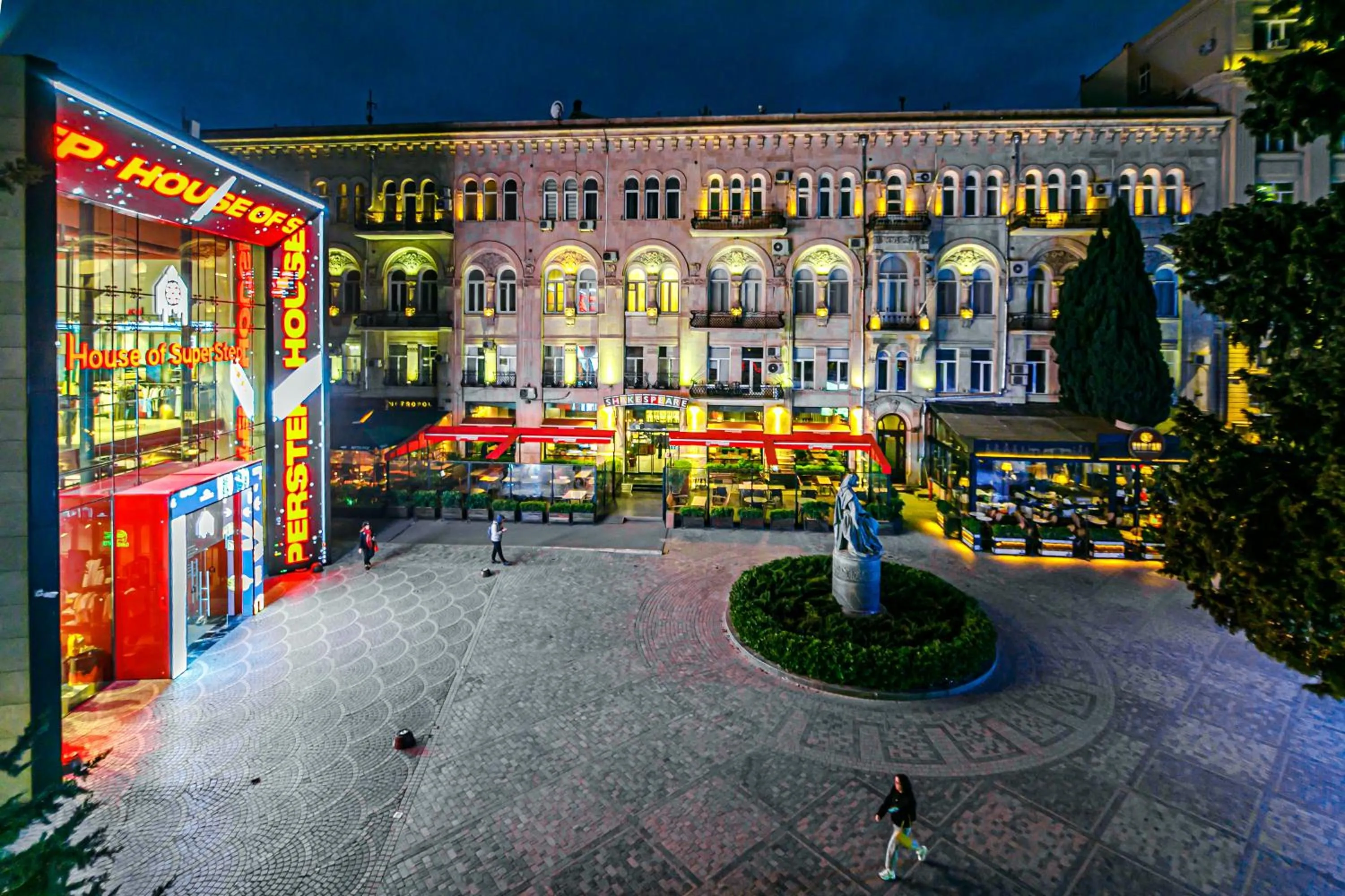 City view in GREEN PARK iNN
