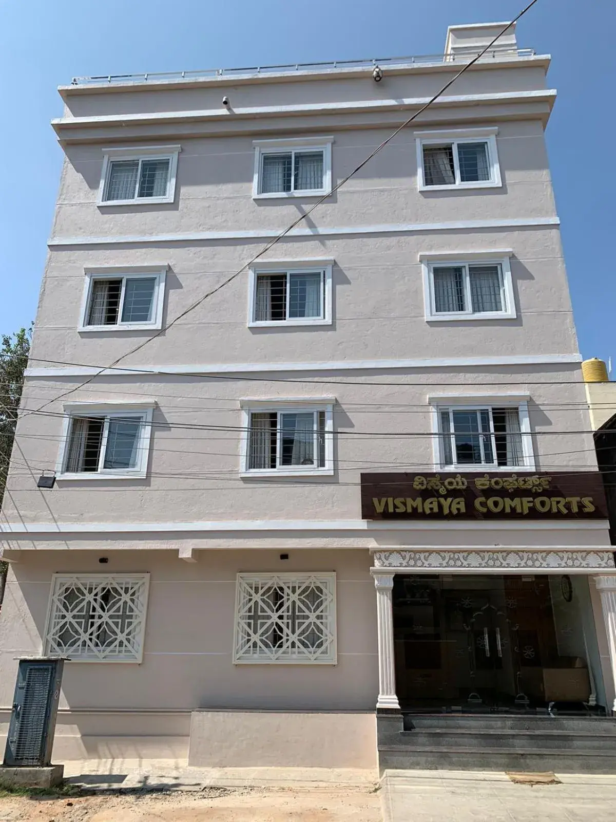 Property building in Vismaya Comforts Property building in Vismaya Comforts