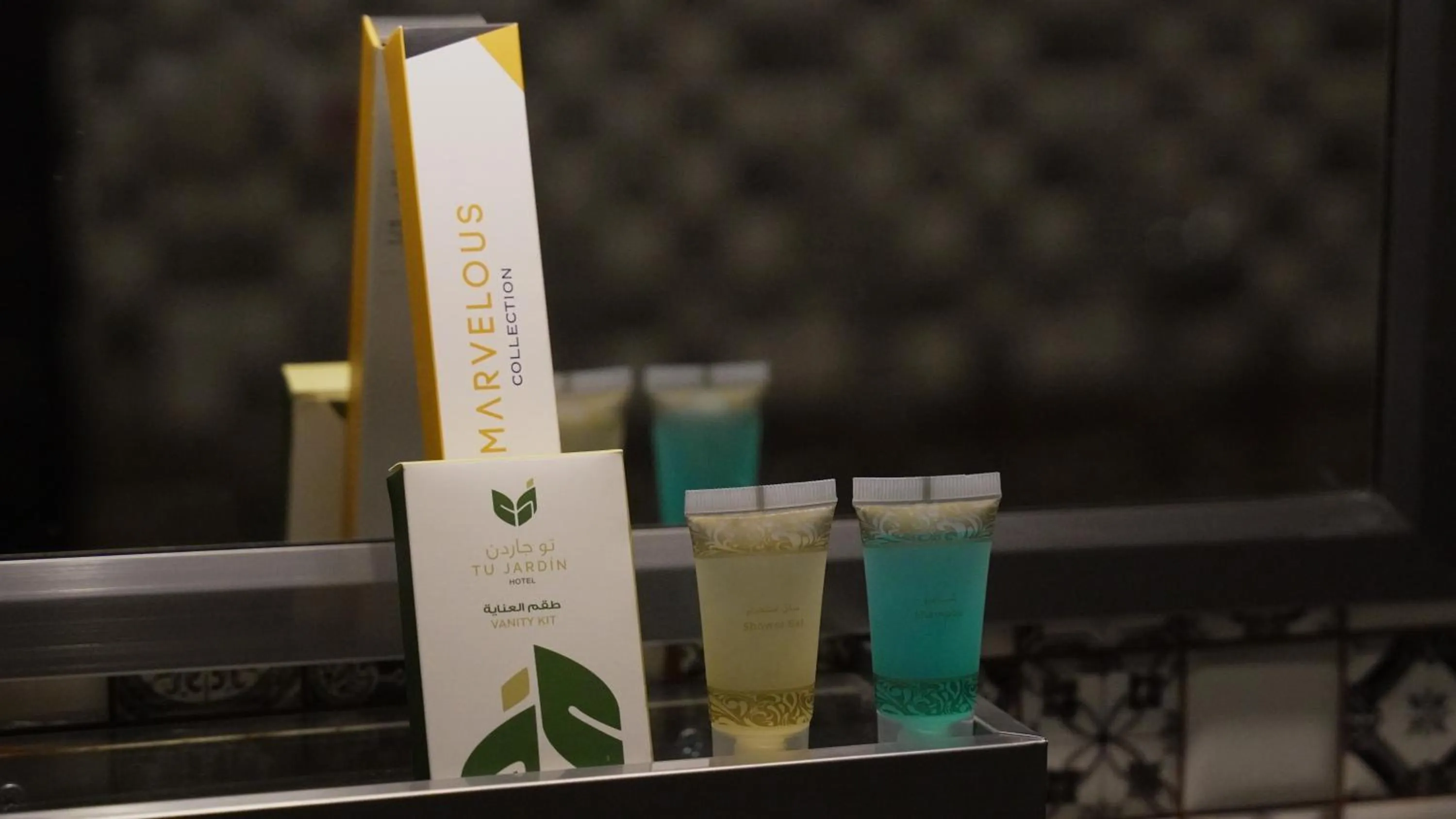 Toilet in Tu Jardin Al Marwa- توجاردن المروه