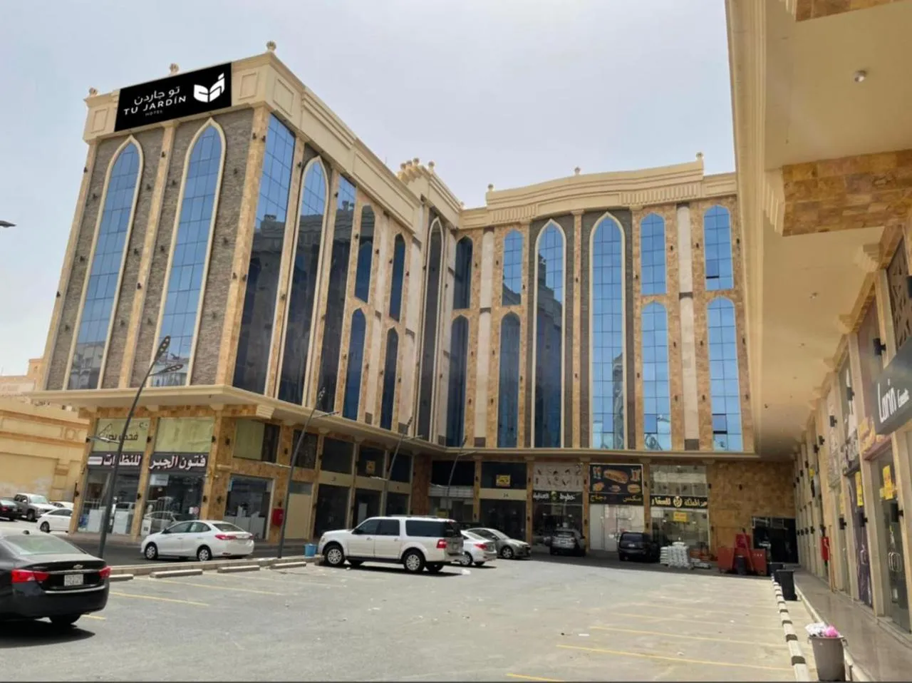 Property building in Tu Jardin Al Marwa- توجاردن المروه