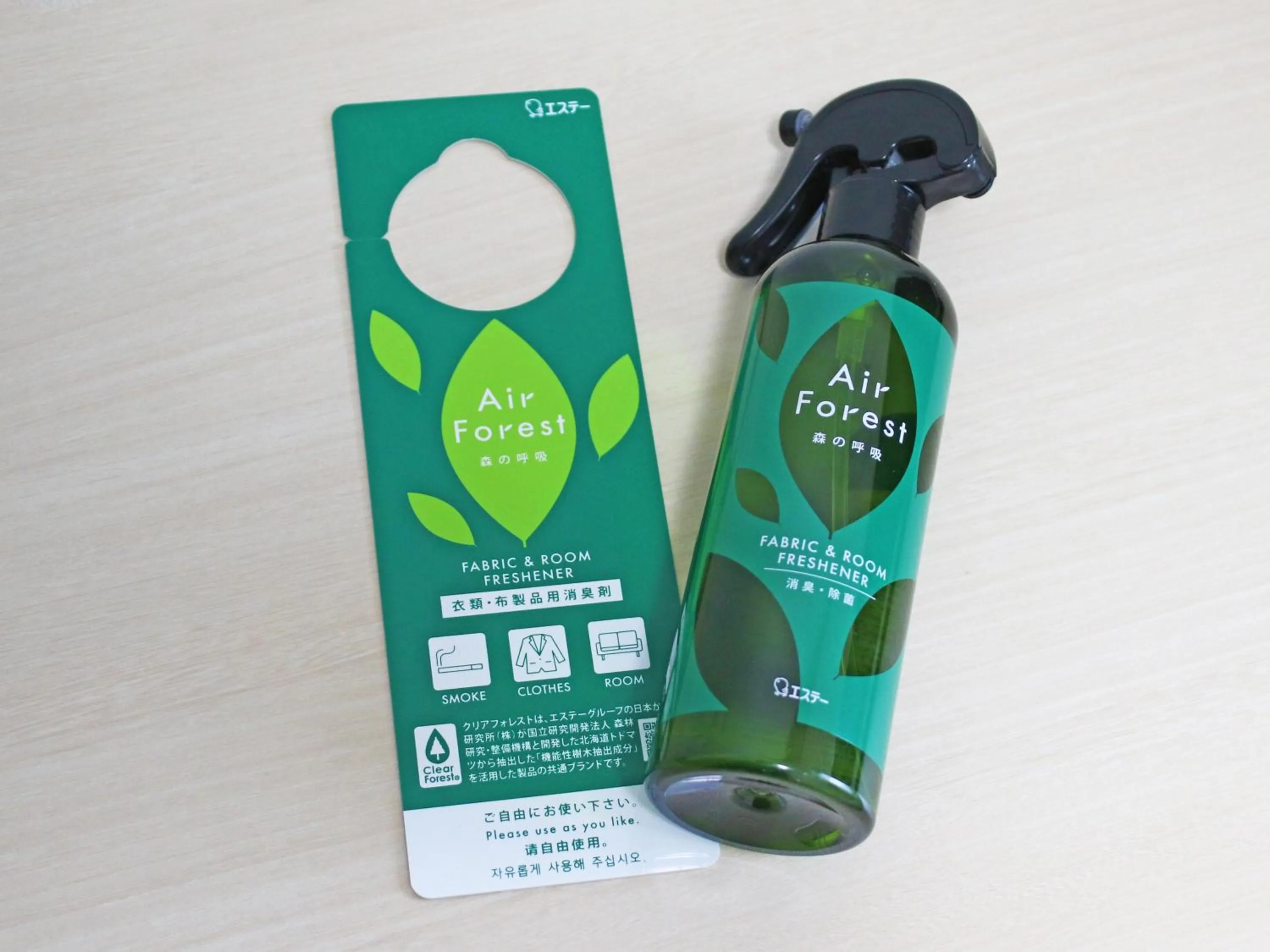 Photo of the whole room in CHISUN BUDGET Kanazawa Ekimae