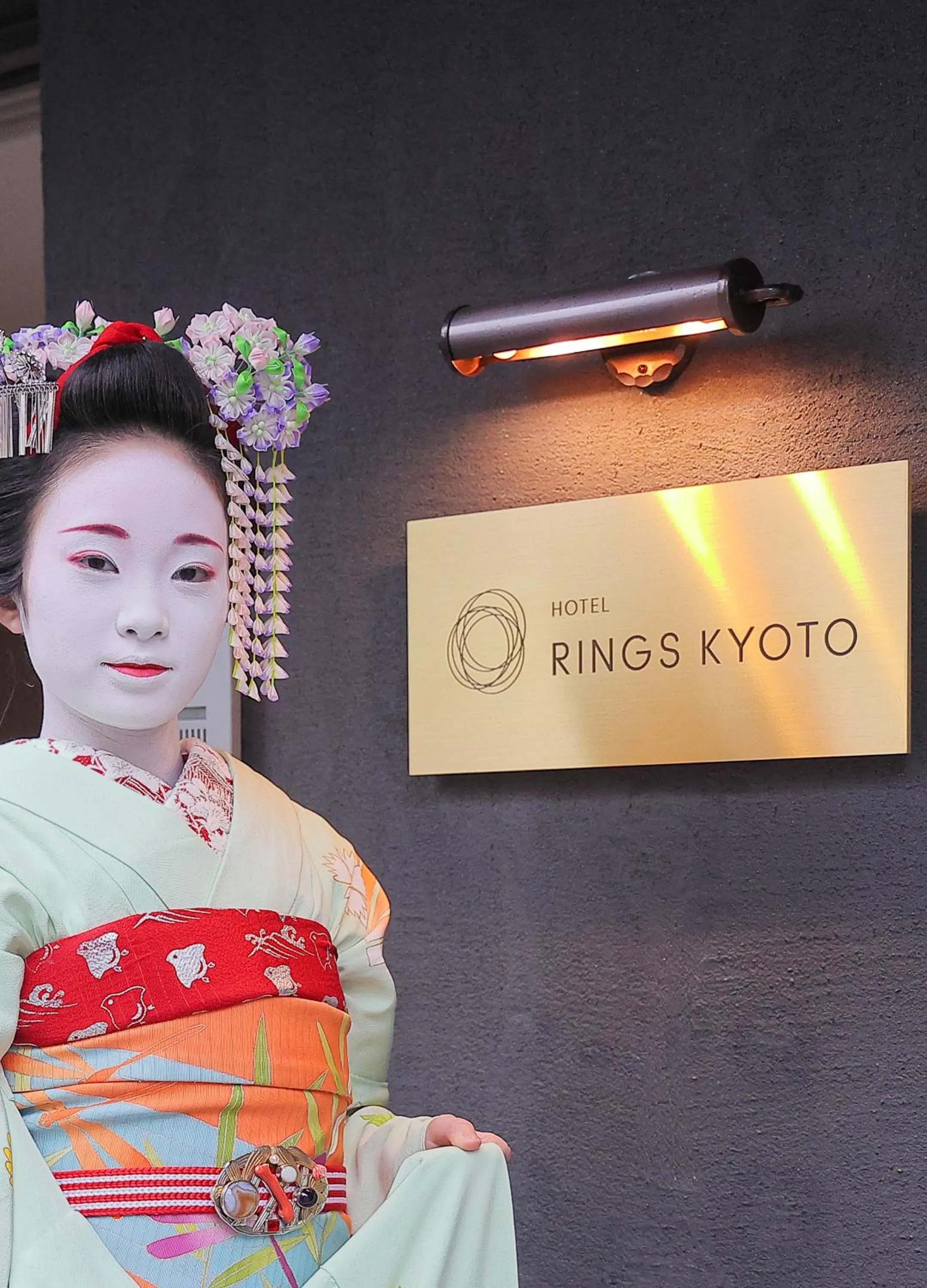 Property logo or sign in HOTEL RINGS KYOTO