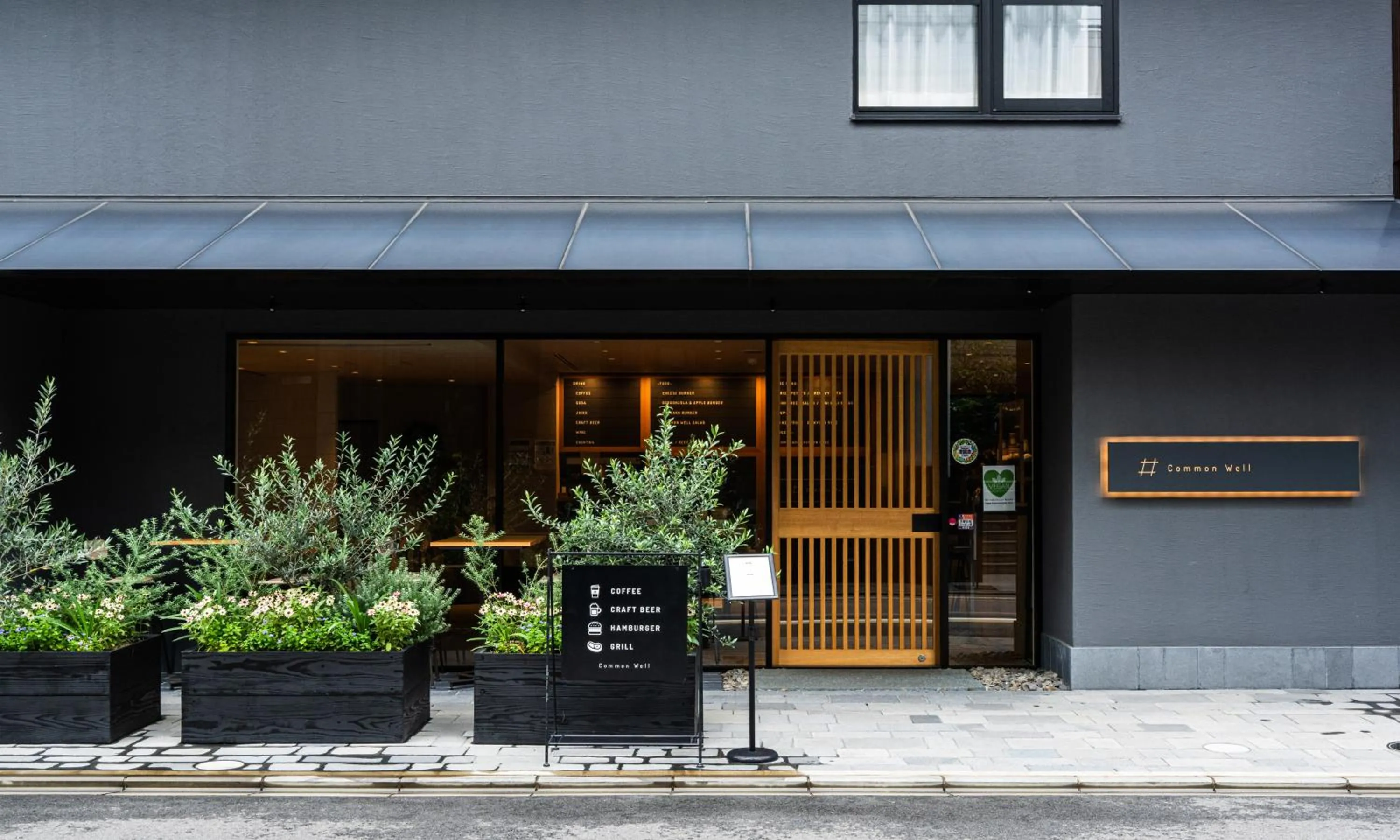 Restaurant/places to eat in HOTEL RINGS KYOTO