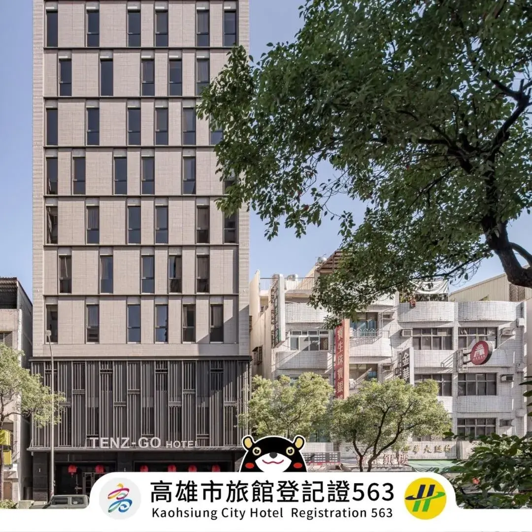 Property building in Tenz Go Hotel Property building in Tenz Go Hotel