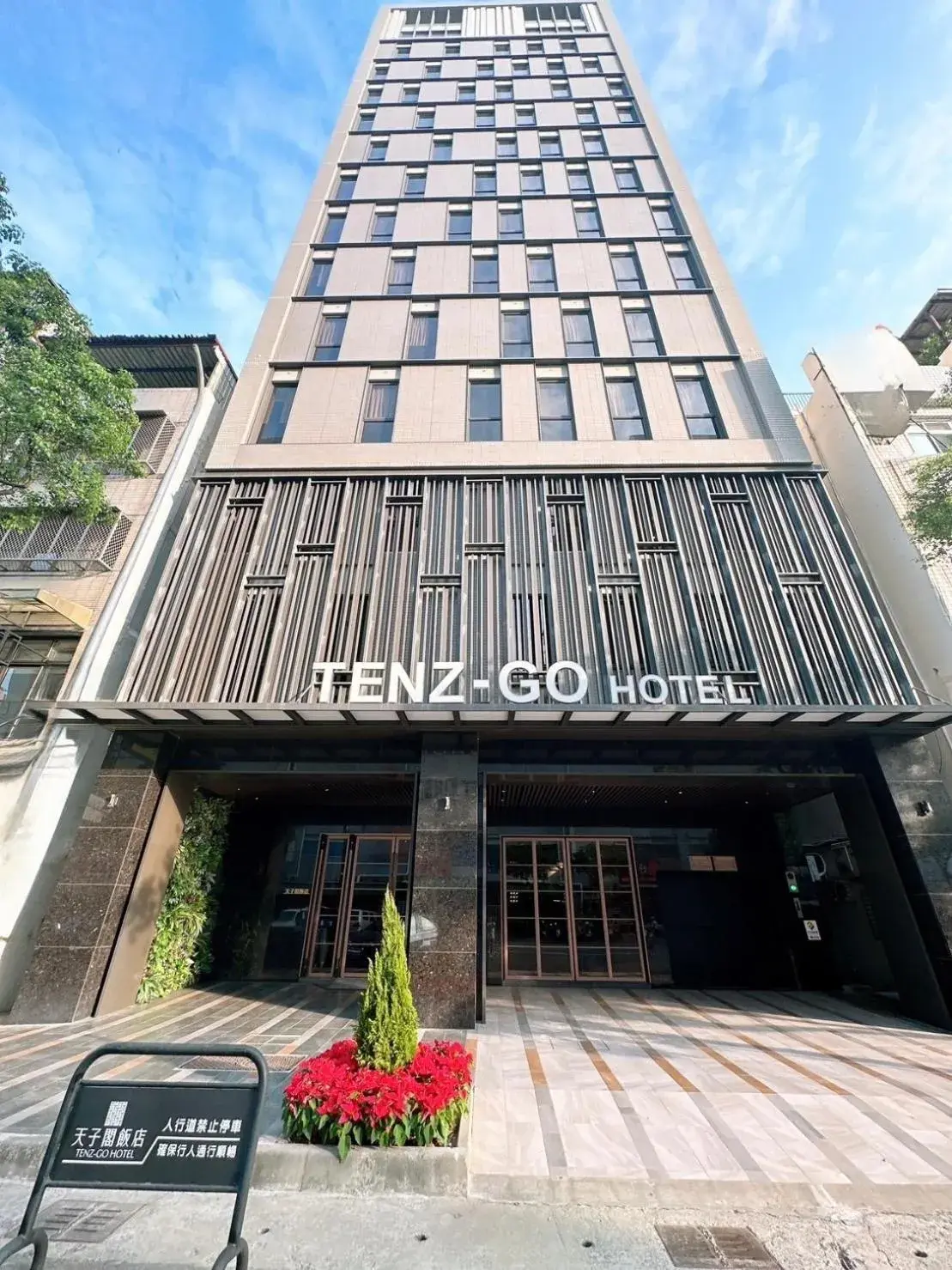 Tenz Go Hotel Tenz Go Hotel