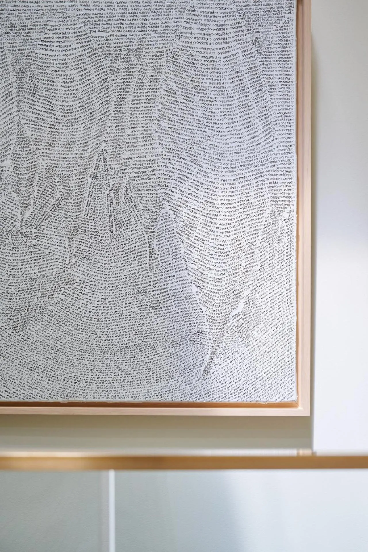 Decorative detail in Vico Milano