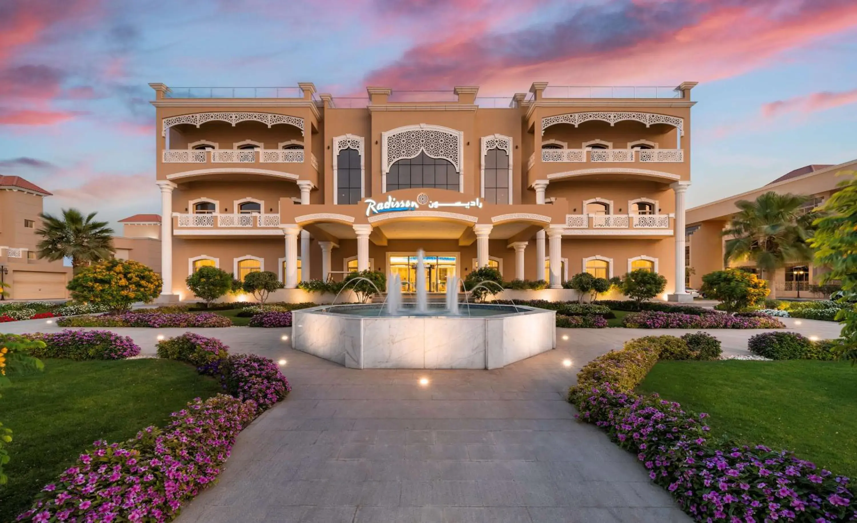 Property building in Radisson Hotel Riyadh Airport Property building in Radisson Hotel Riyadh Airport