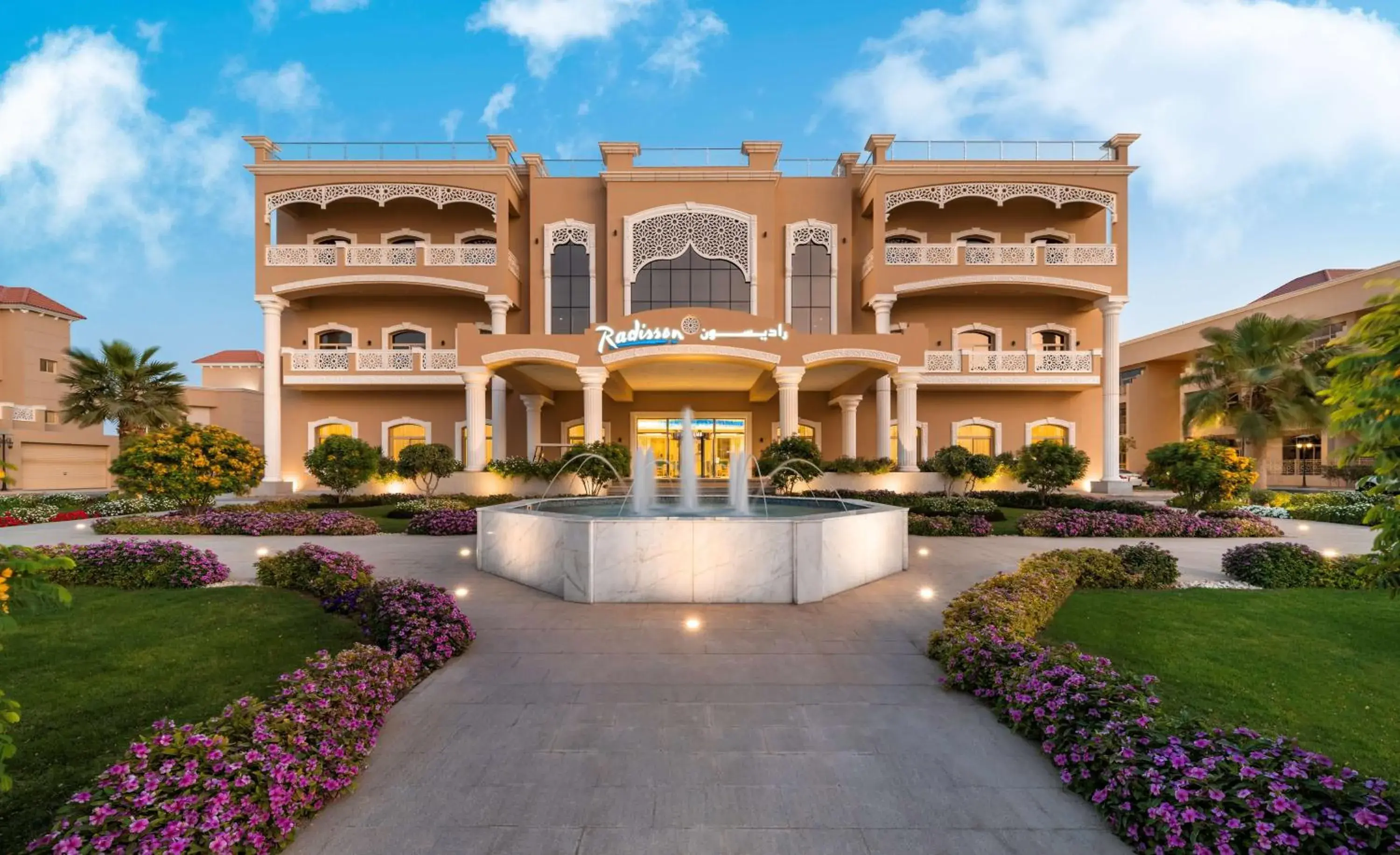 Property building in Radisson Hotel Riyadh Airport Property building in Radisson Hotel Riyadh Airport