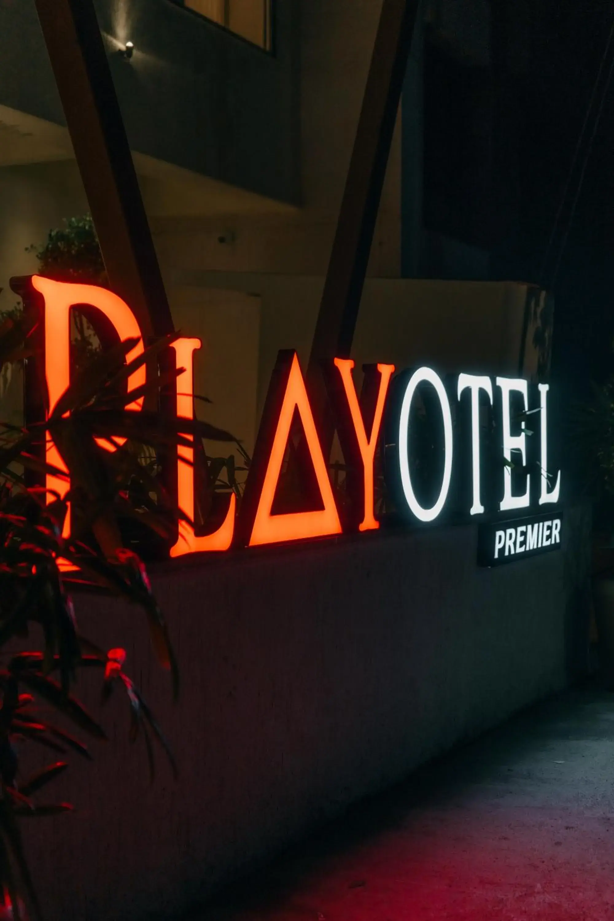 Facade/entrance in Playotel Premier Vijay Nagar Facade/entrance in Playotel Premier Vijay Nagar