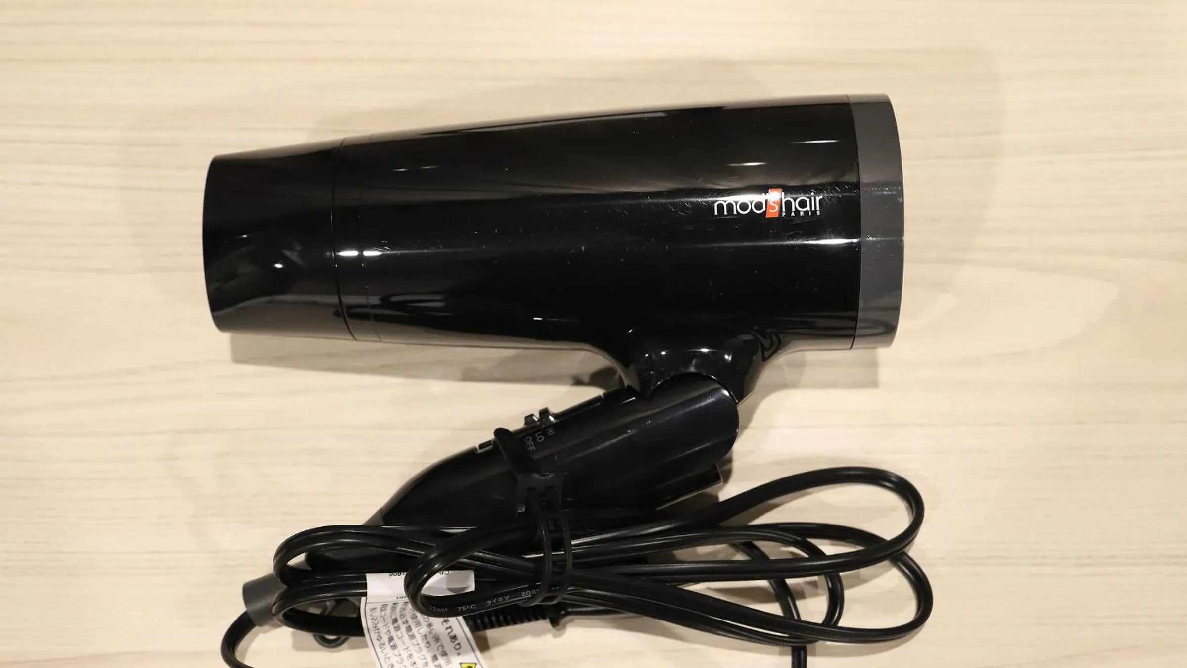 hair dryier in Smile Hotel Kanazawa Nishiguchi Ekimae