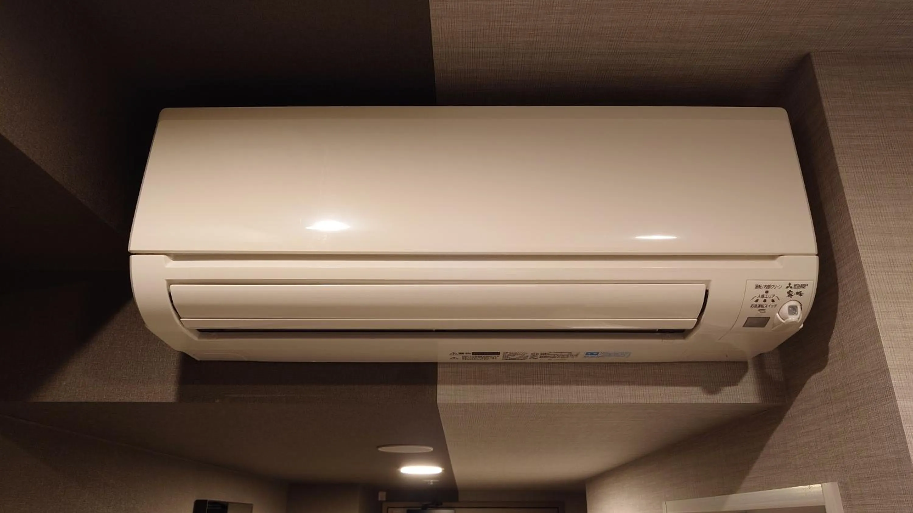 air conditioner in Smile Hotel Kanazawa Nishiguchi Ekimae