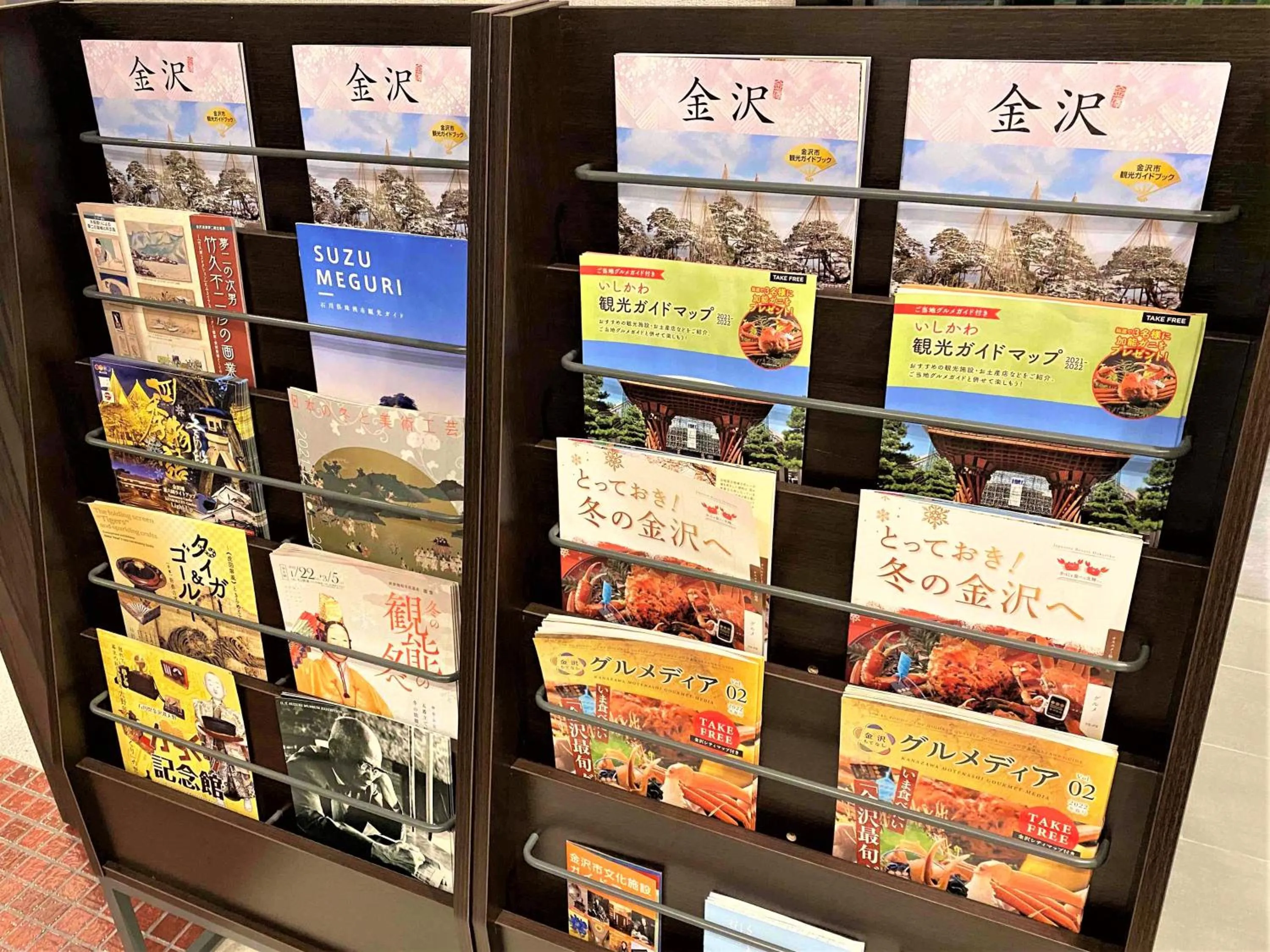 Lobby or reception in Smile Hotel Kanazawa Nishiguchi Ekimae