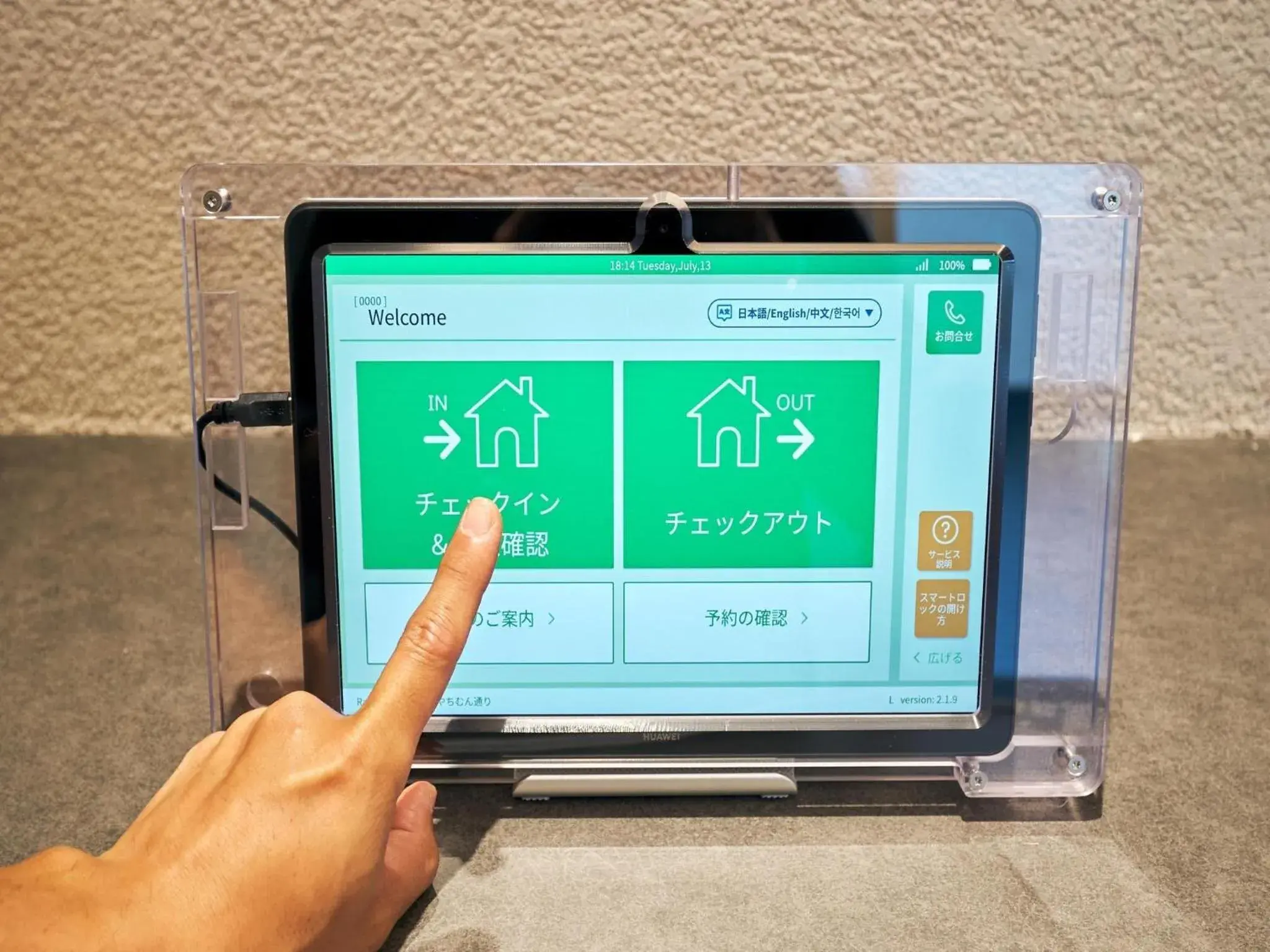 Rakuten STAY Naha Yachimun Street - standard 6 Bed Room Rakuten STAY Naha Yachimun Street - standard 6 Bed Room