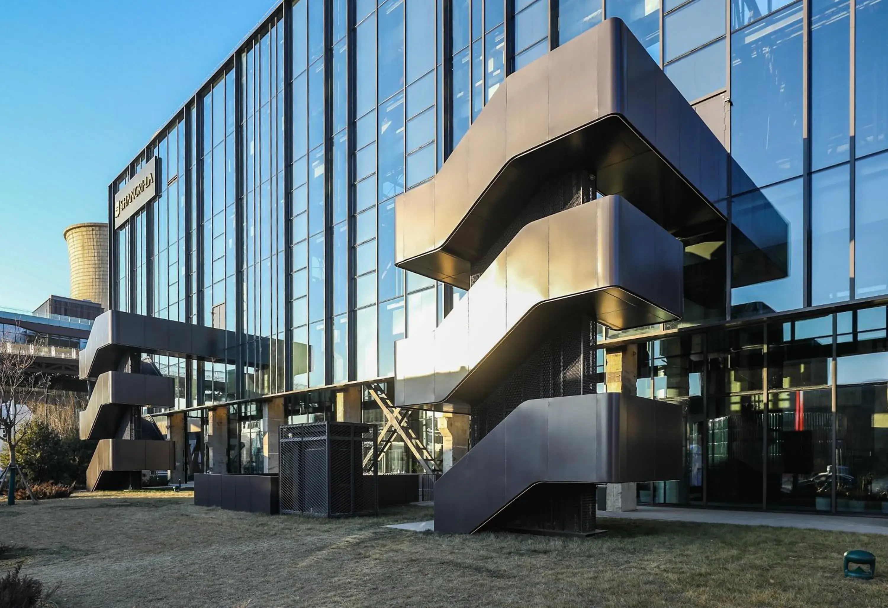 Property building in Shangri-La Shougang Park, Beijing Property building in Shangri-La Shougang Park, Beijing