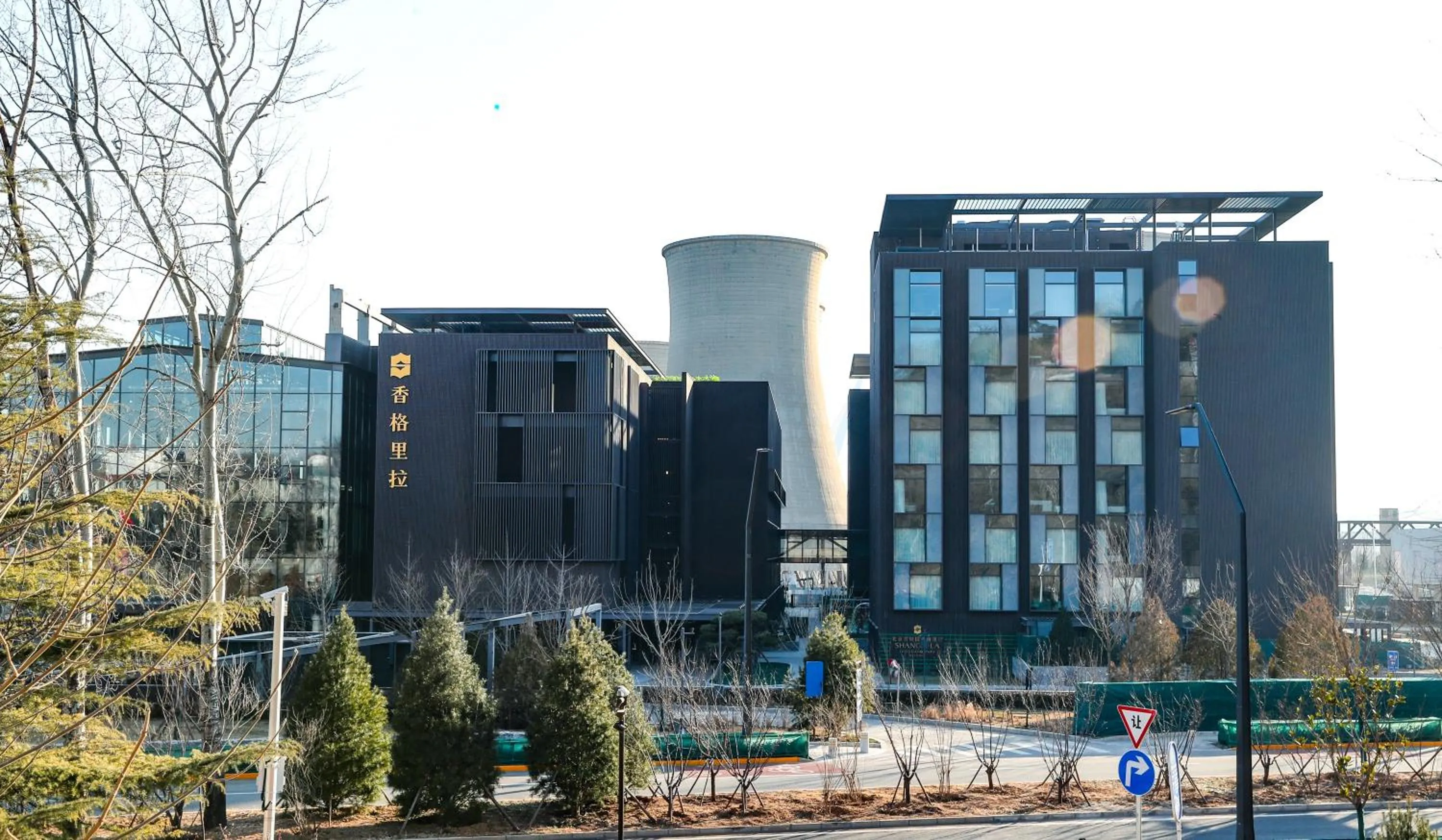 Nearby landmark in Shangri-La Shougang Park, Beijing