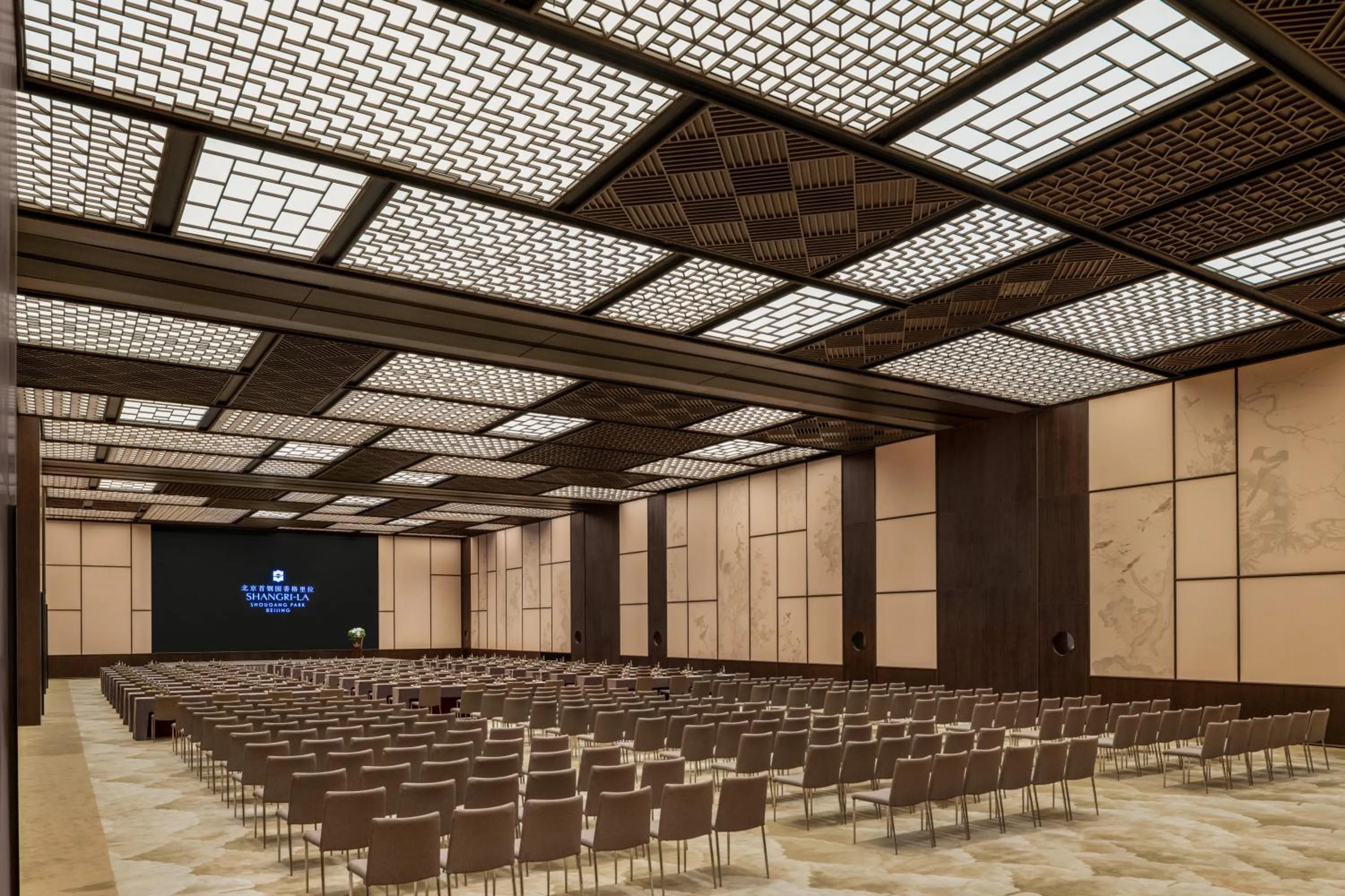 Meeting/conference room in Shangri-La Shougang Park, Beijing
