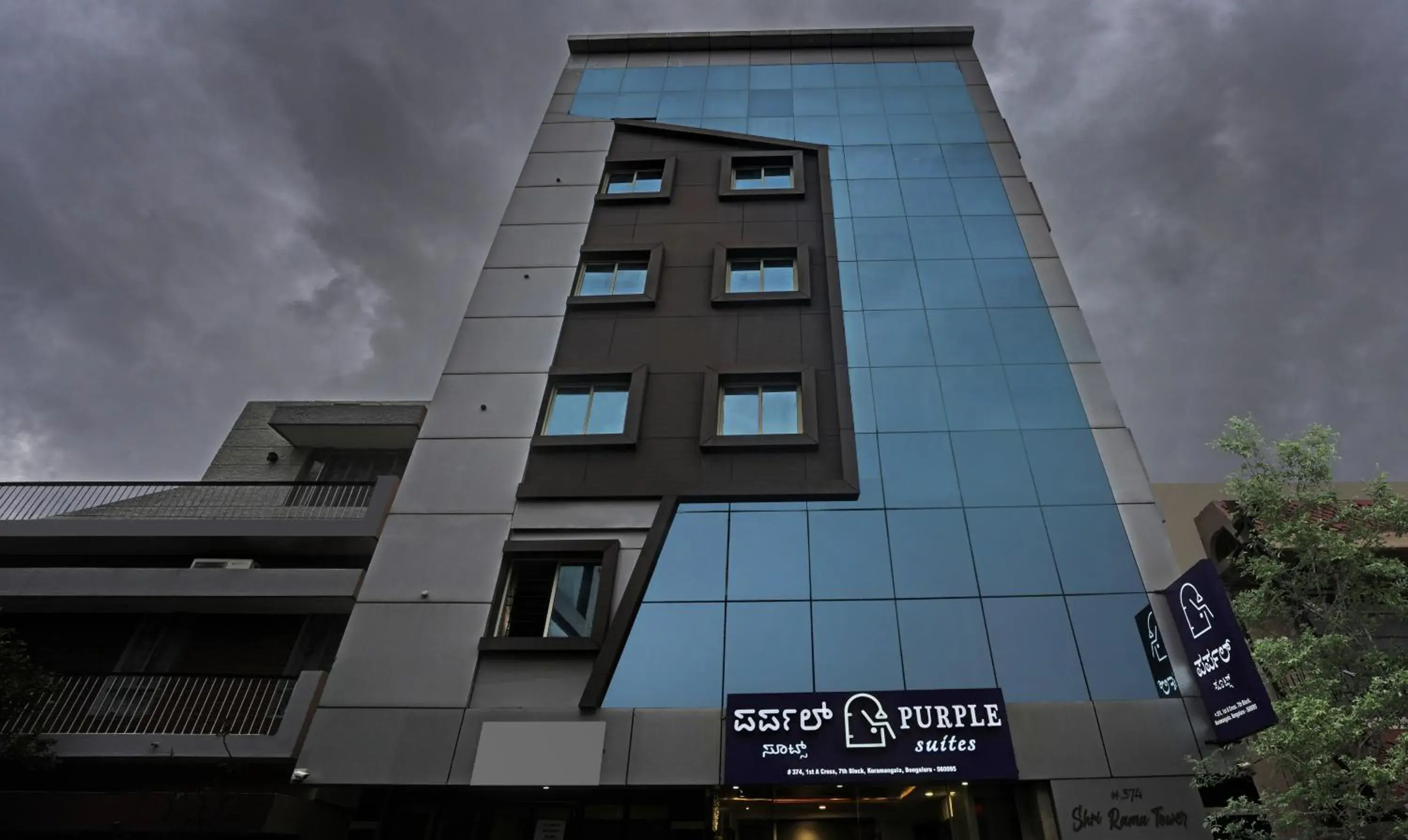 Property building in Itsy Hotels Purple Suites Property building in Itsy Hotels Purple Suites