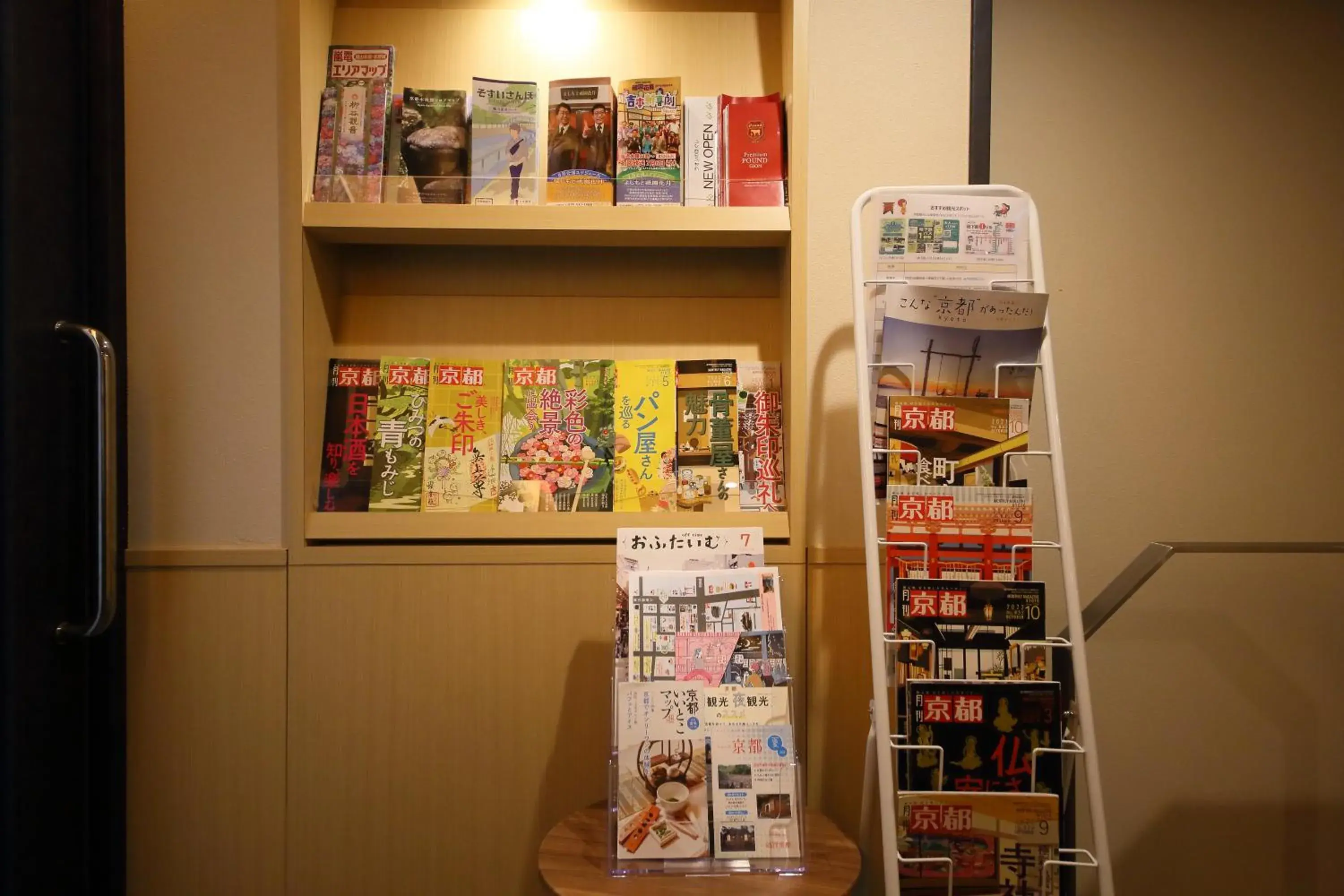 Lobby or reception in KYOTO GION HOTEL Lobby or reception in KYOTO GION HOTEL