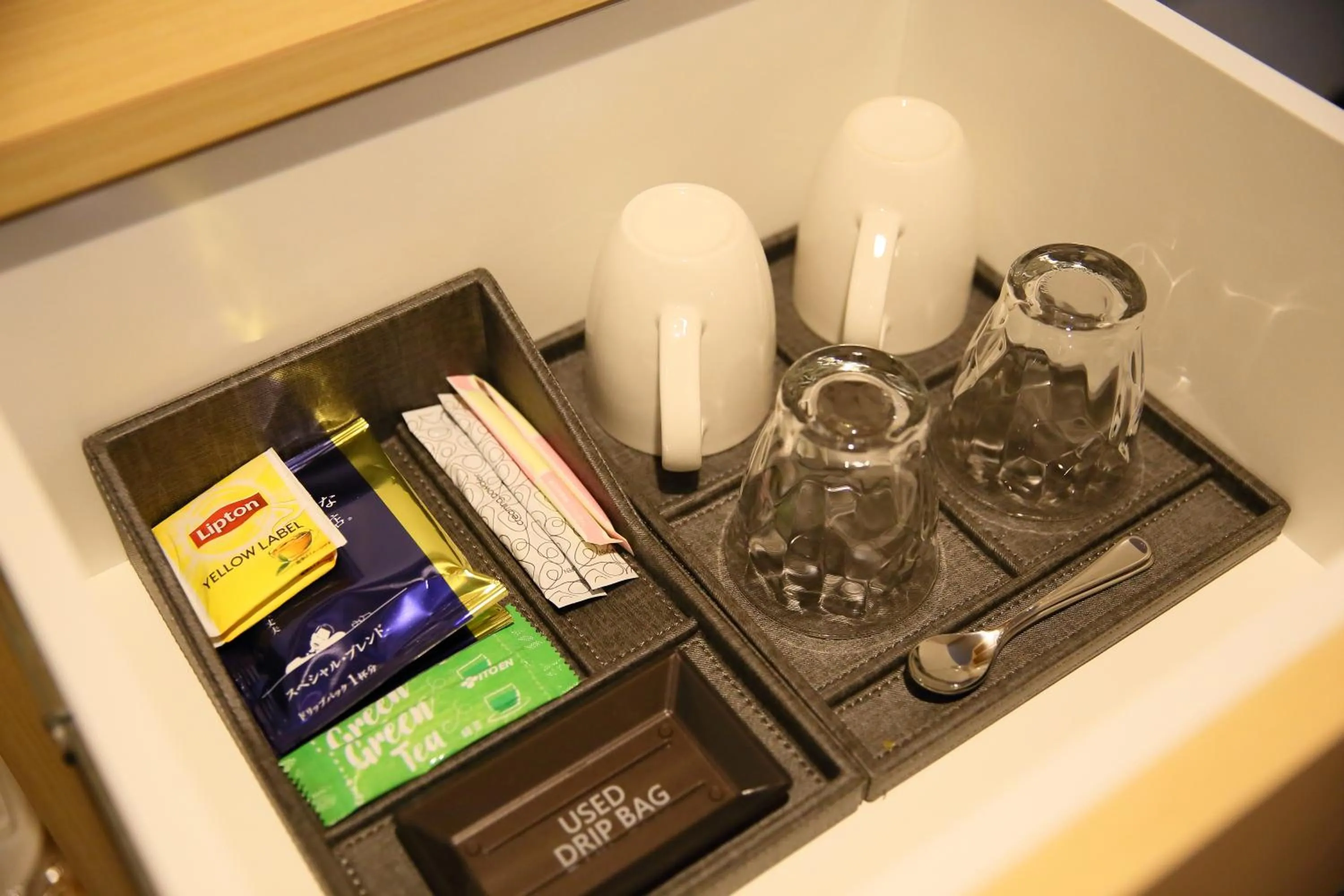 Coffee/tea facilities in KYOTO GION HOTEL