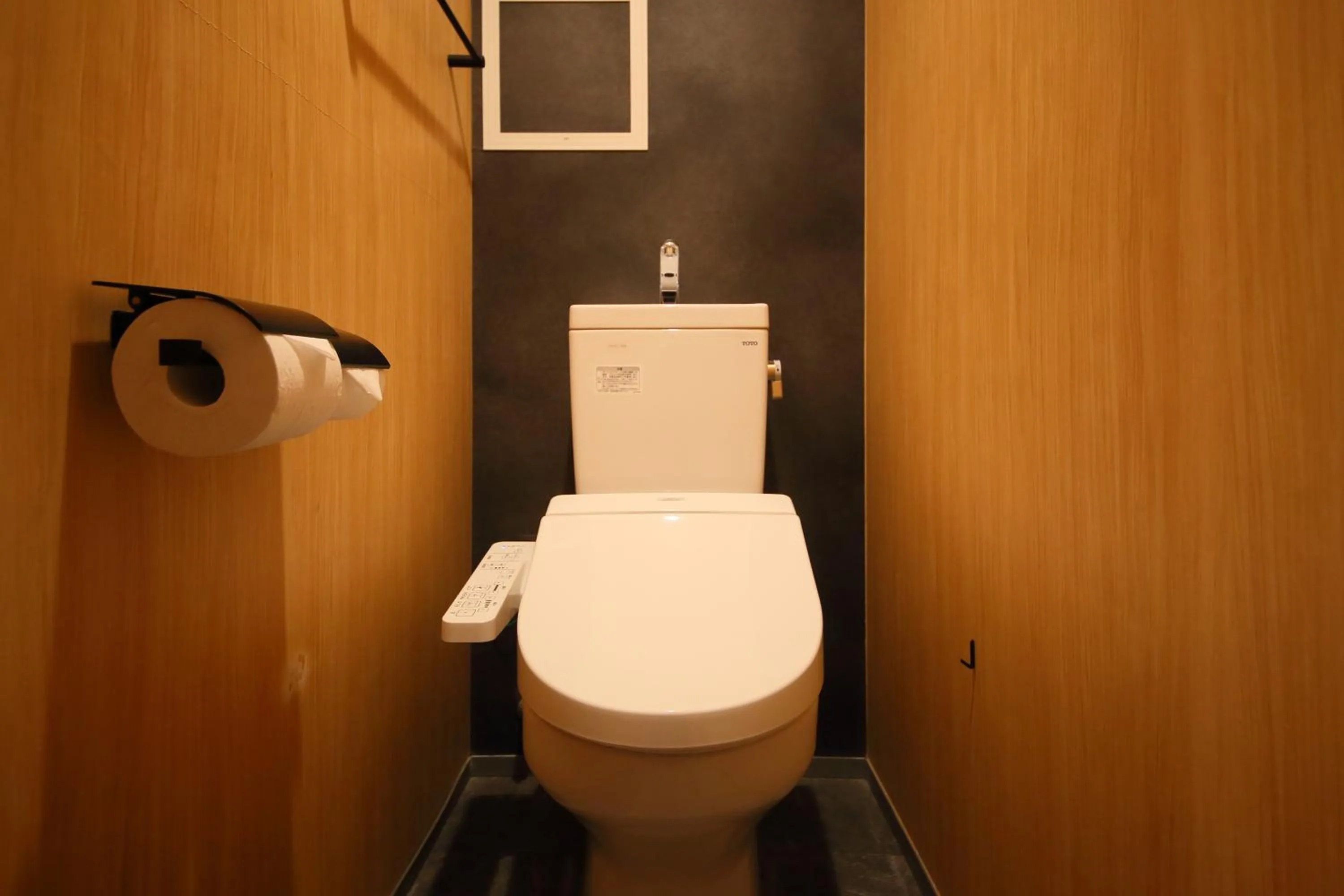 Toilet in KYOTO GION HOTEL