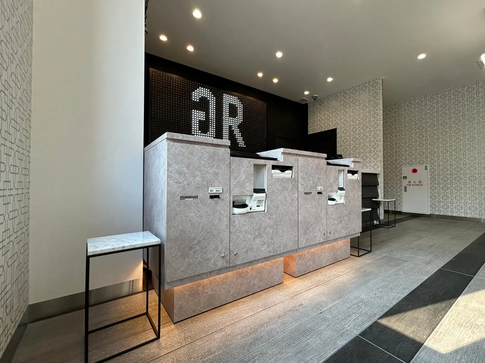 Lobby or reception in Green Rich Hotel Matsue Station Across - Artificial hot spring Futamata Yunohana Lobby or reception in Green Rich Hotel Matsue Station Across - Artificial hot spring Futamata Yunohana