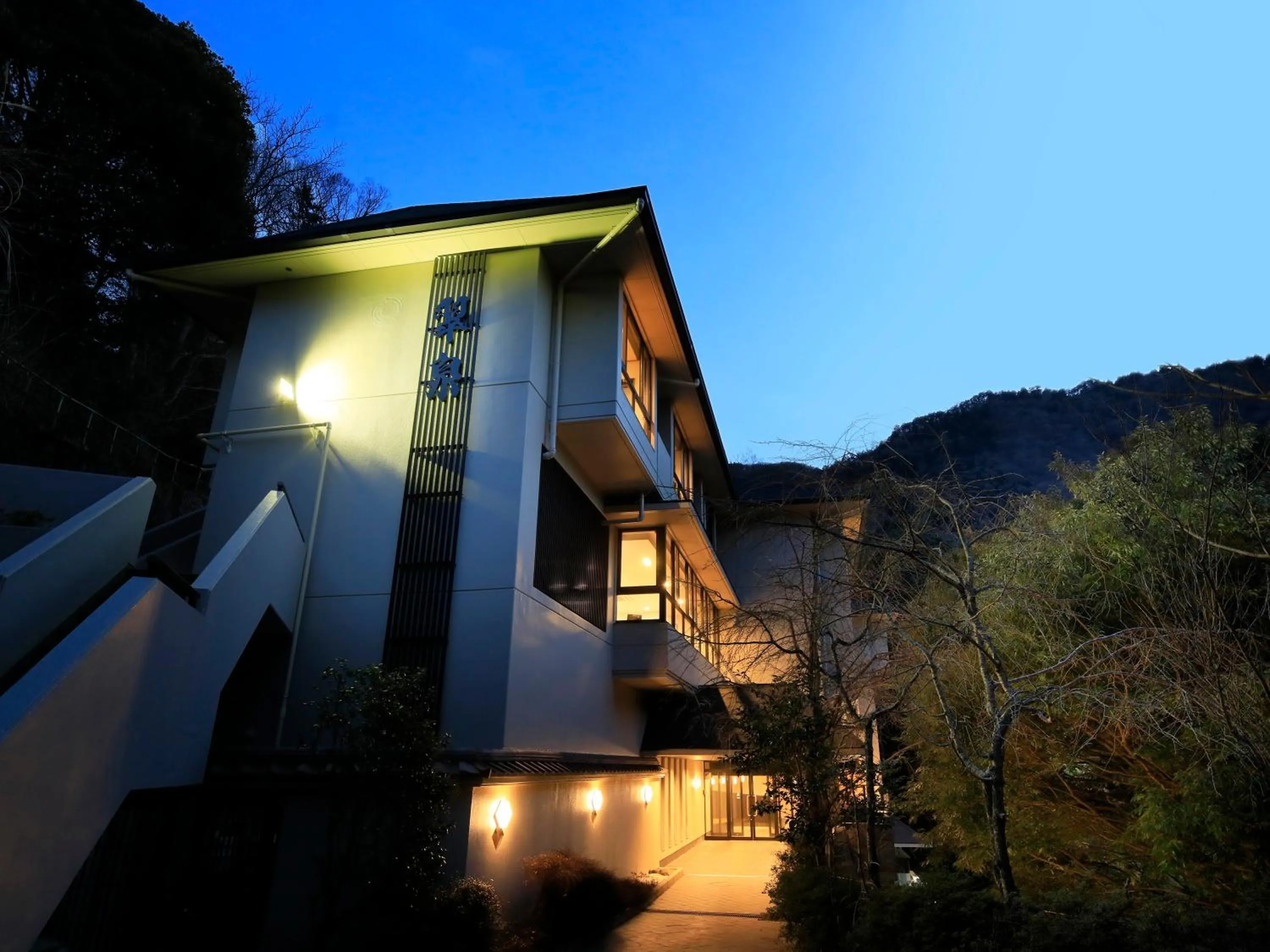 Property building in Hot Spring Inn Hakone Suisen