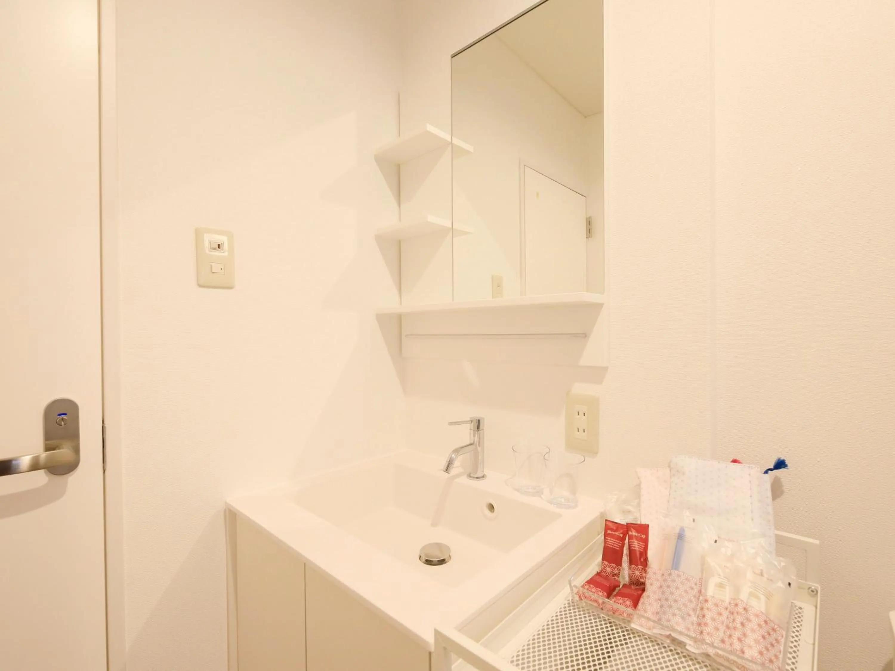 Photo of the whole room in Hot Spring Inn Hakone Suisen