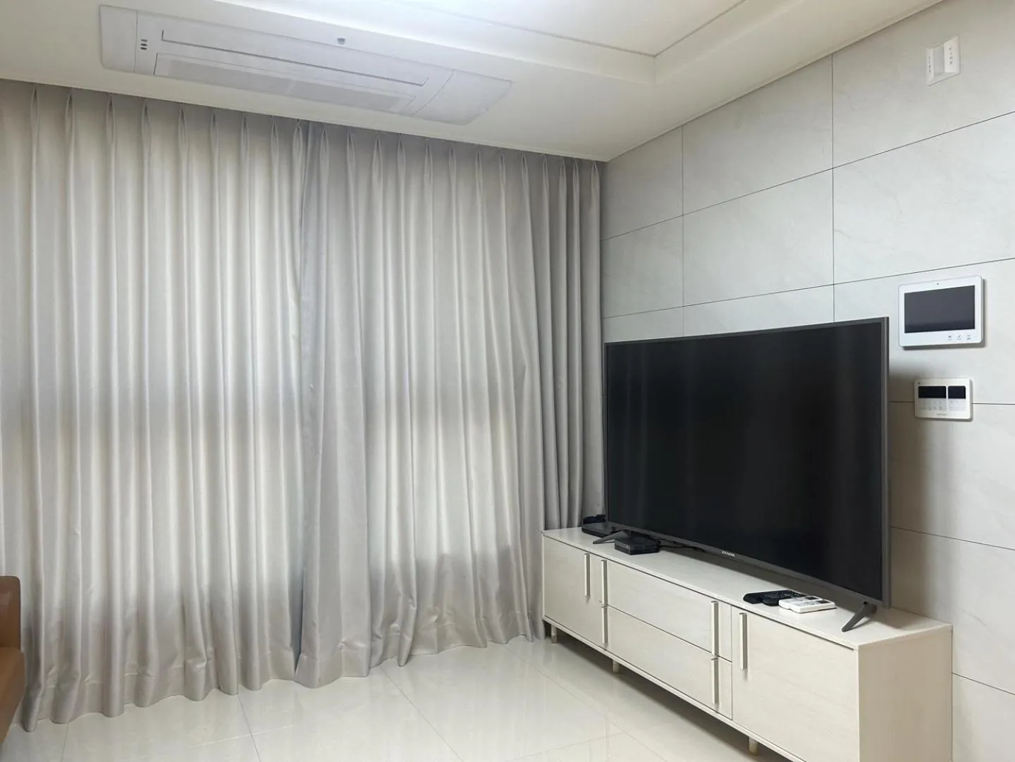 TV and multimedia in Landmark Stay in Songdo