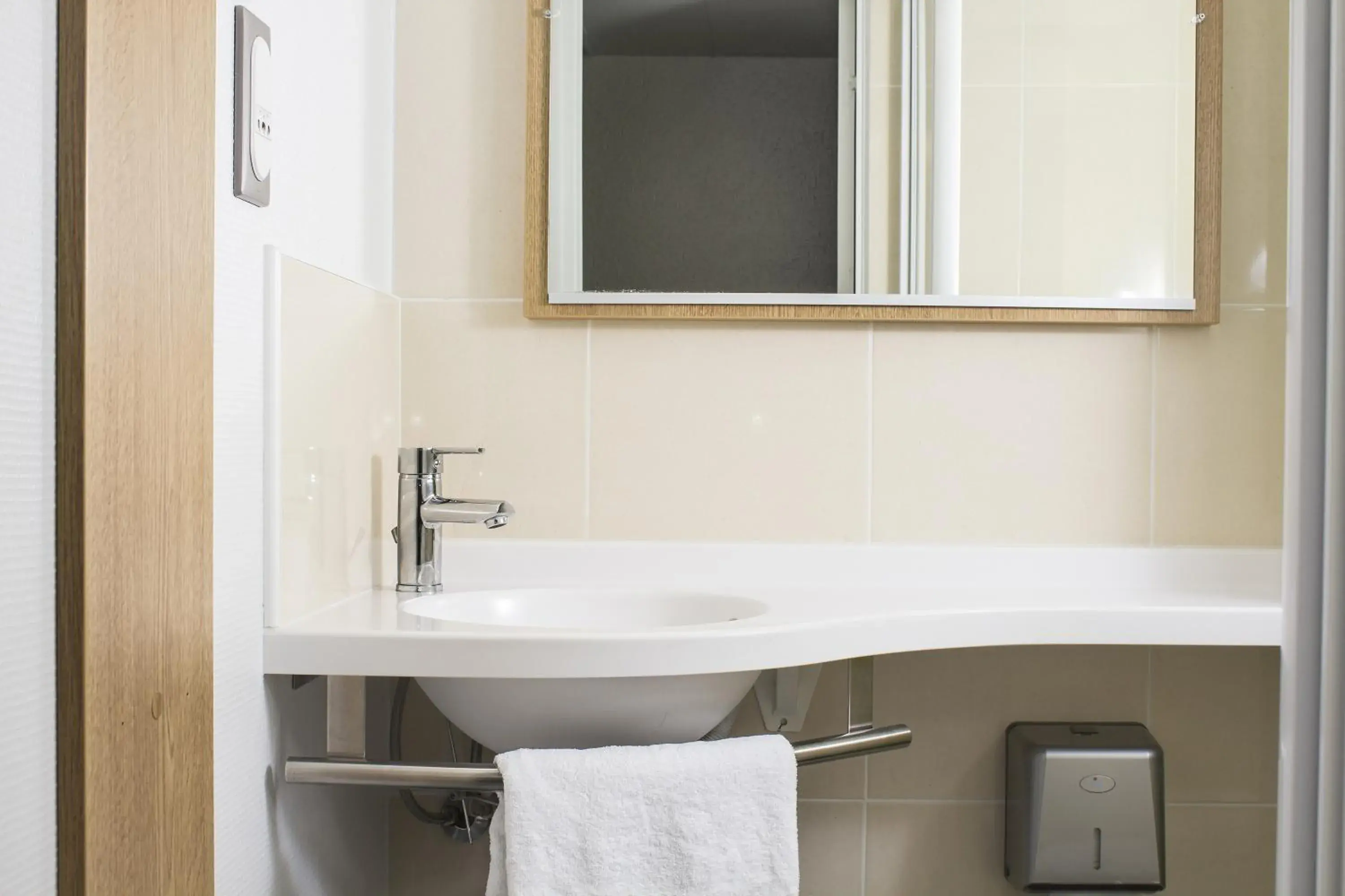 Hôtel Inn Design Montluçon Hôtel Inn Design Montluçon