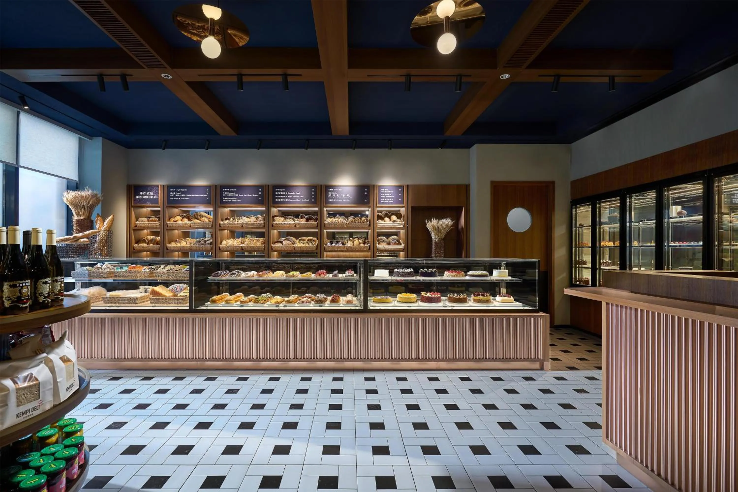 Restaurant/places to eat in Kempinski Hotel Beijing Yansha Center